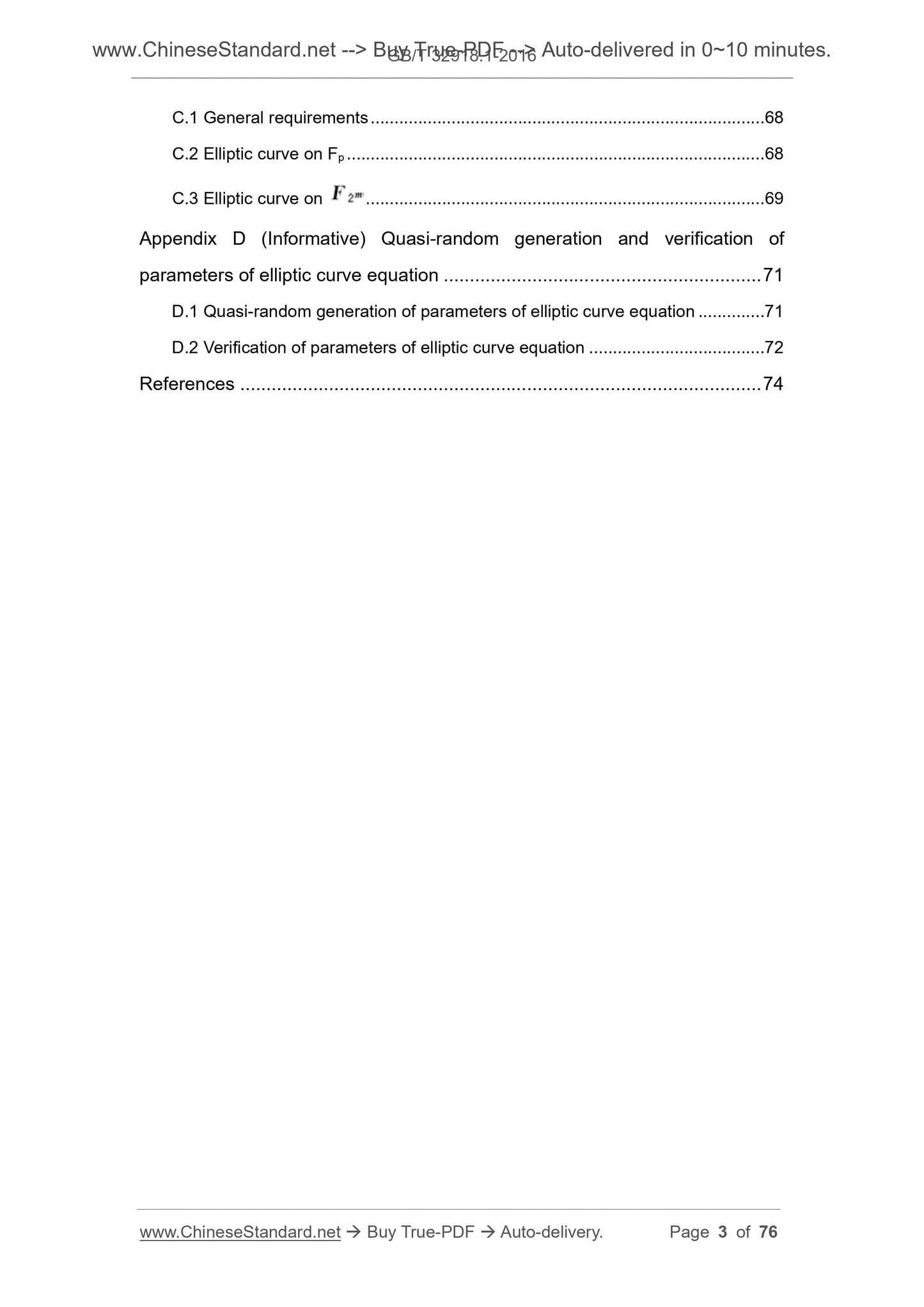 GB/T 32918.1-2016 Page 3