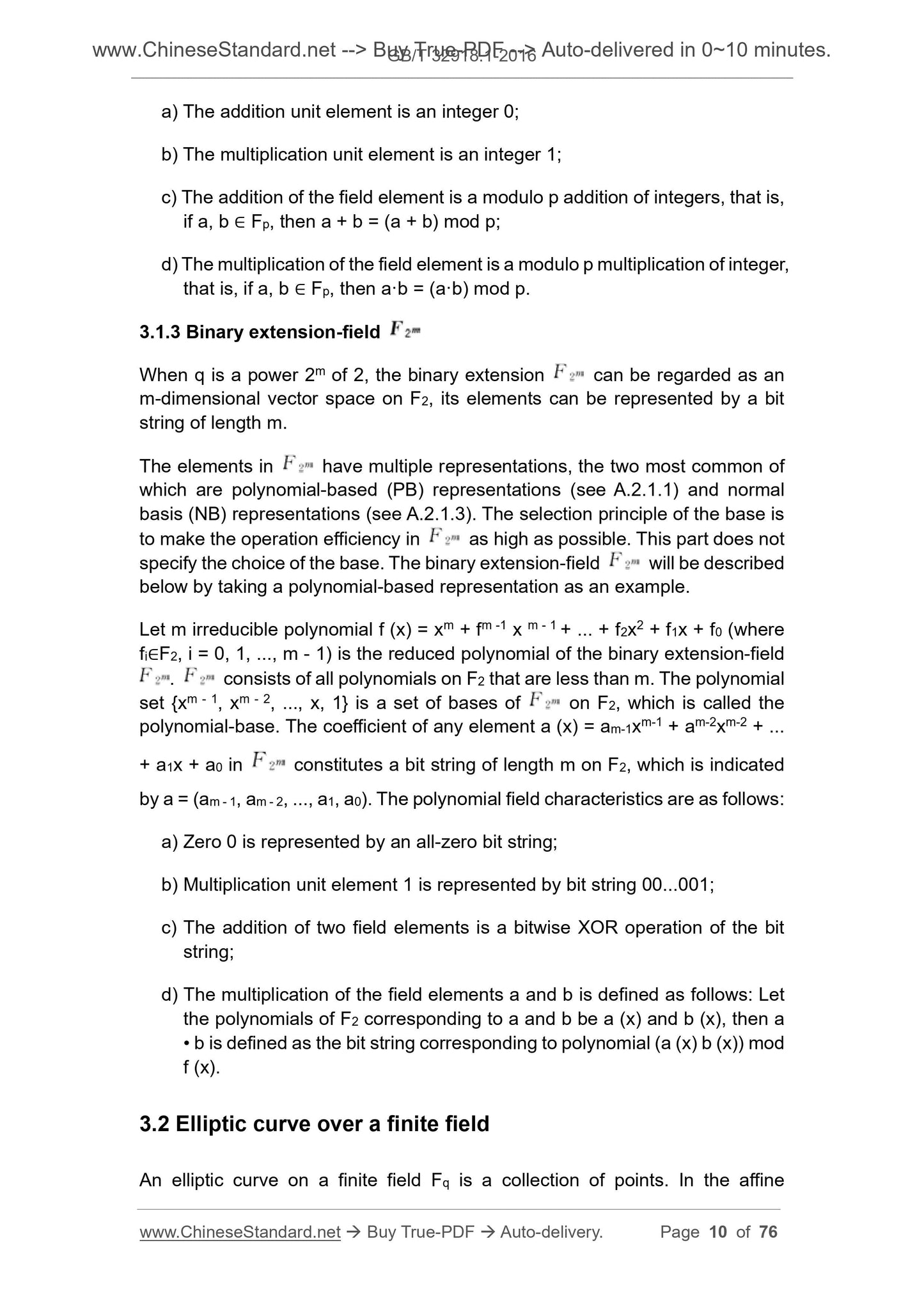 GB/T 32918.1-2016 Page 5