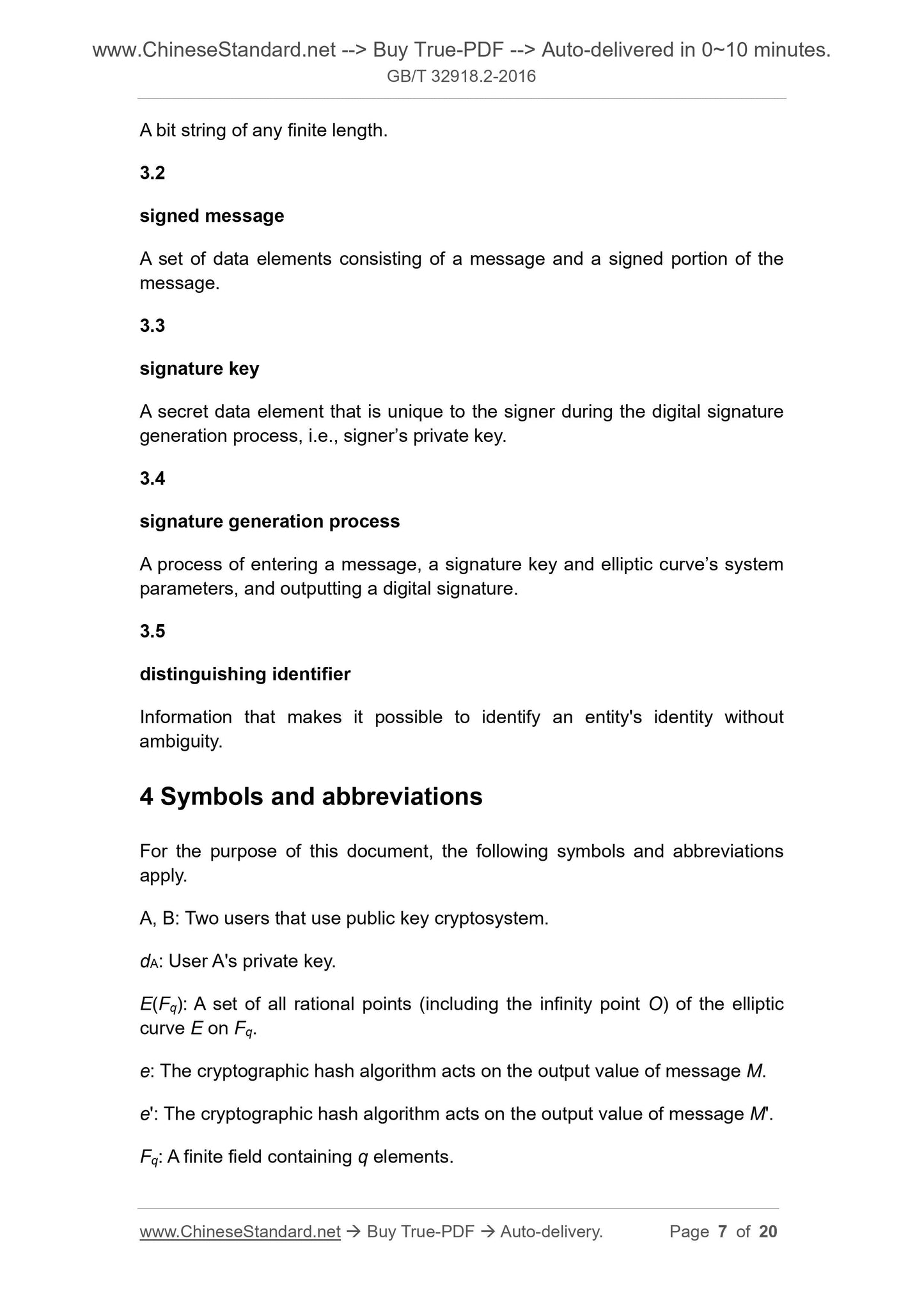 GB/T 32918.2-2016 Page 5
