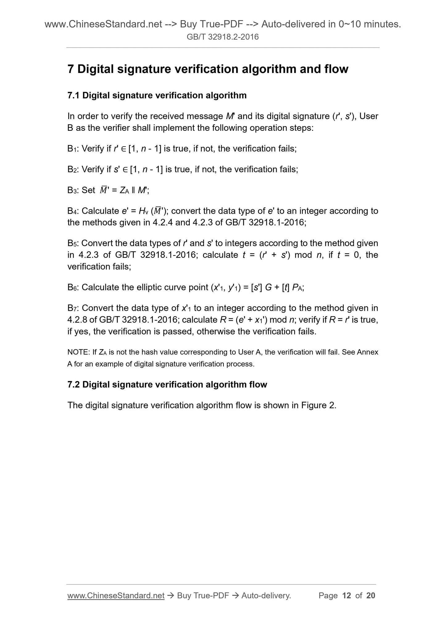 GB/T 32918.2-2016 Page 7