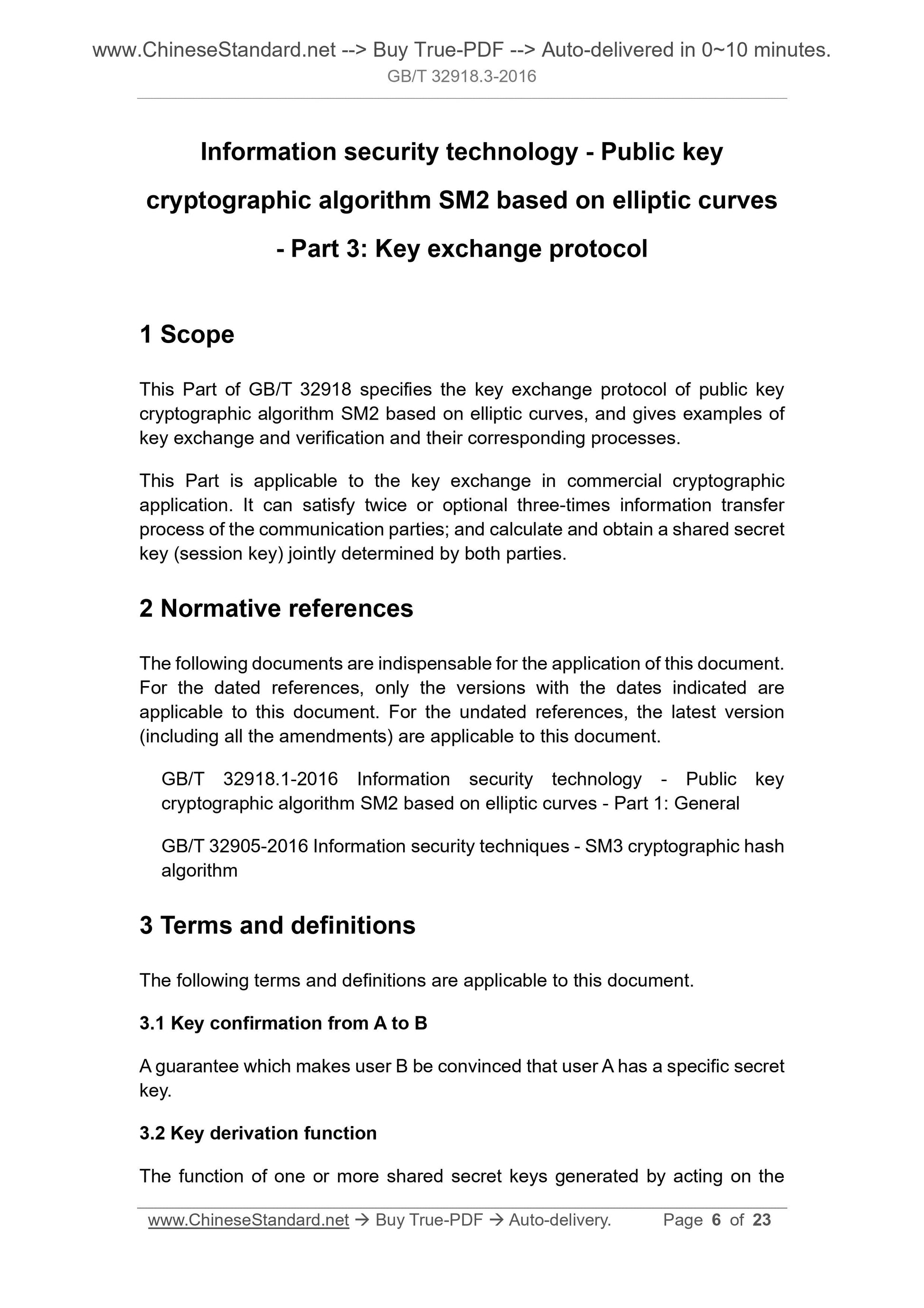 GB/T 32918.3-2016 Page 4