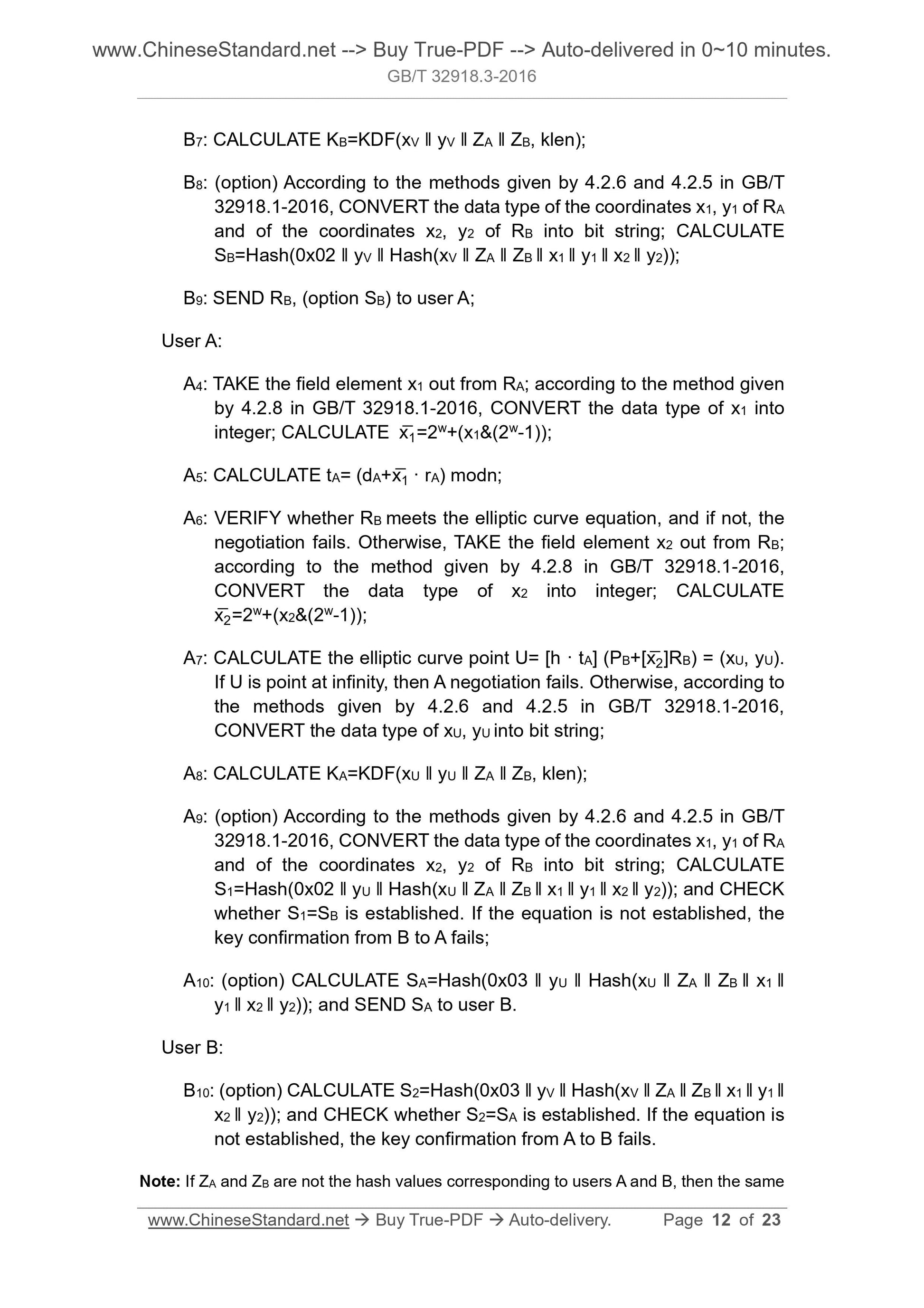 GB/T 32918.3-2016 Page 7