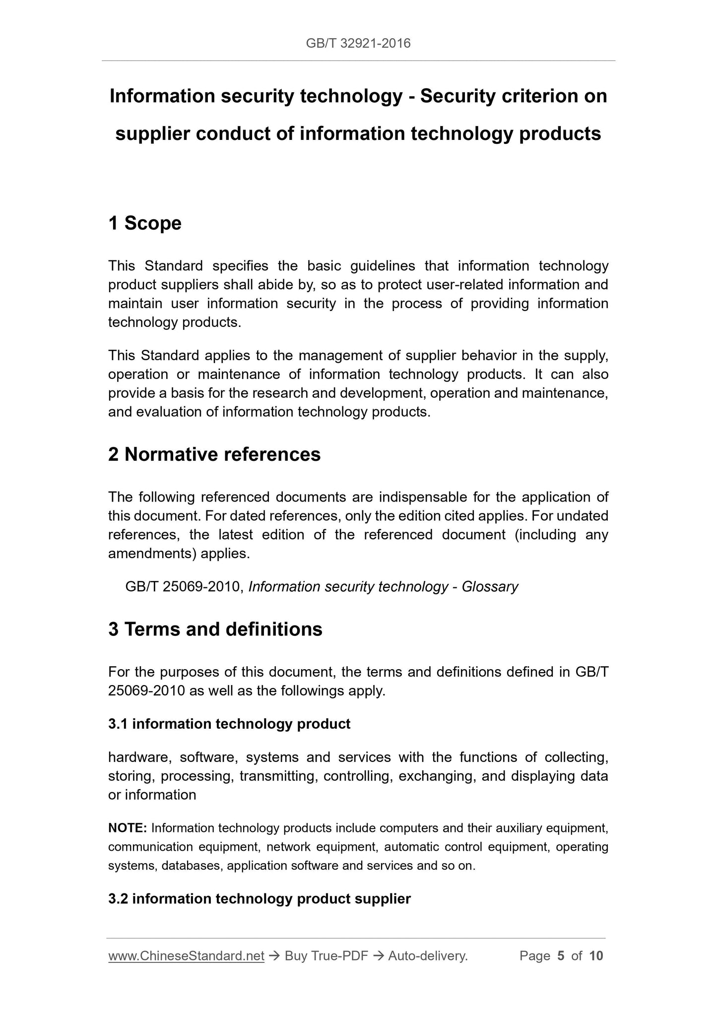 GB/T 32921-2016 Page 3