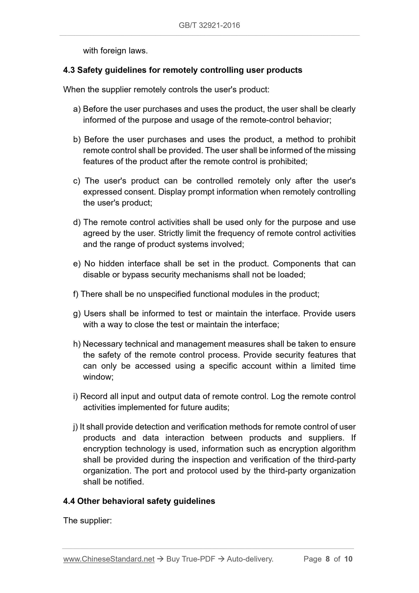 GB/T 32921-2016 Page 5