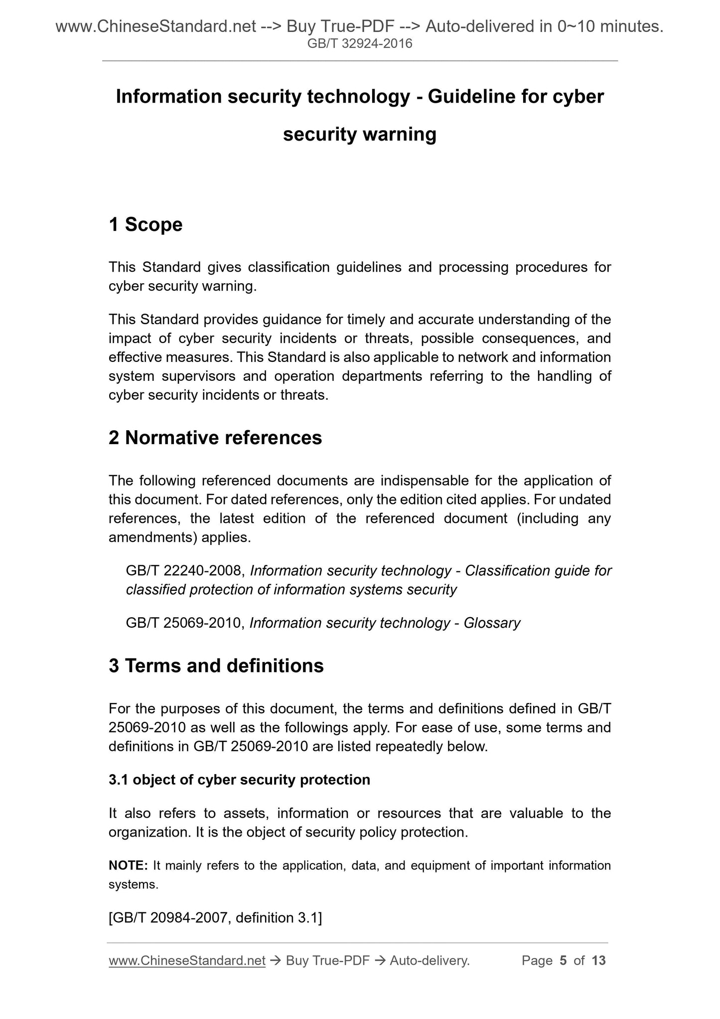 GB/T 32924-2016 Page 3