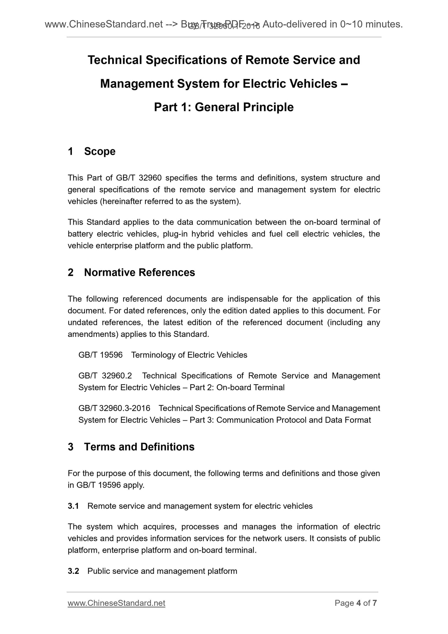 GB/T 32960.1-2016 Page 4