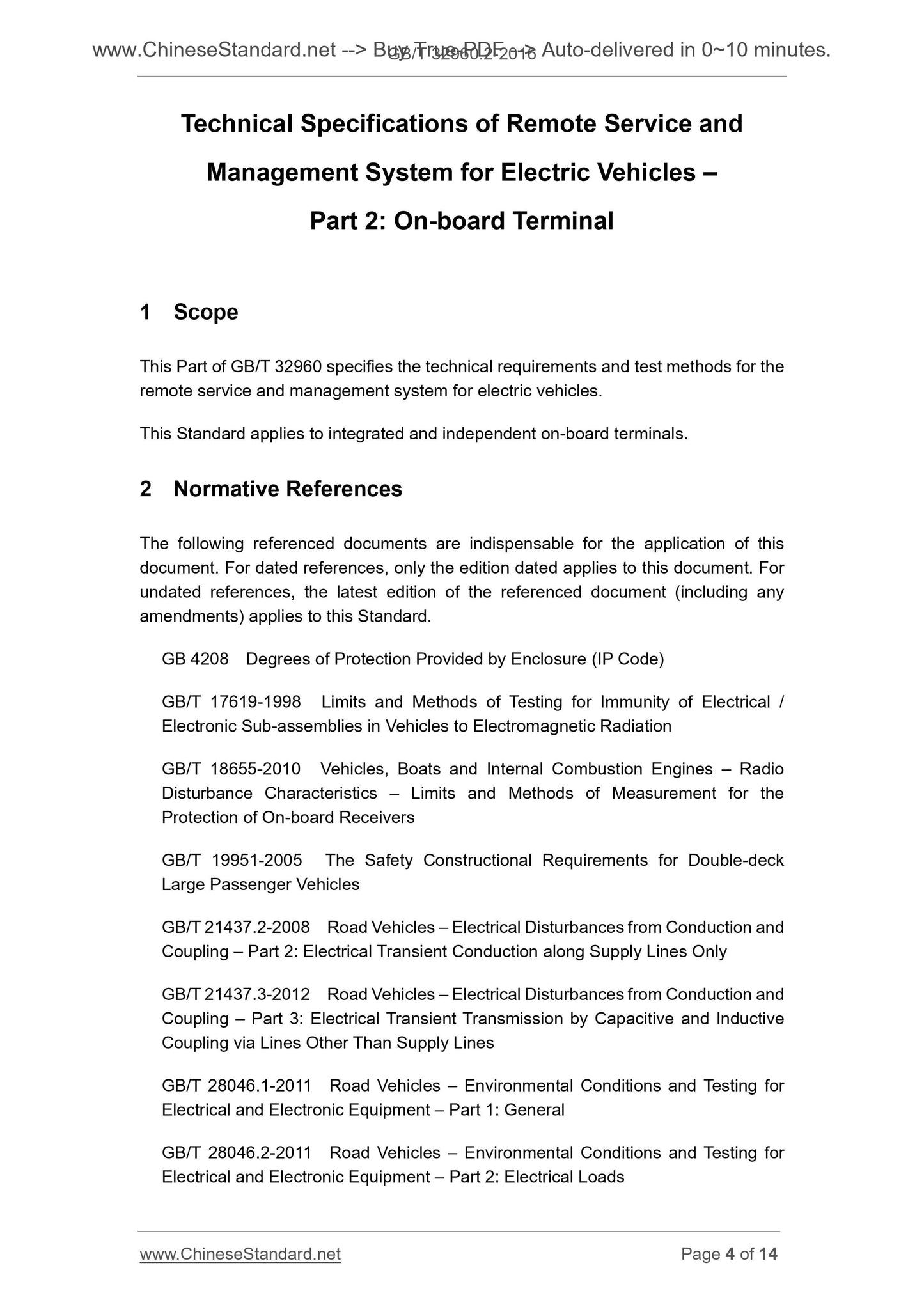 GB/T 32960.2-2016 Page 4