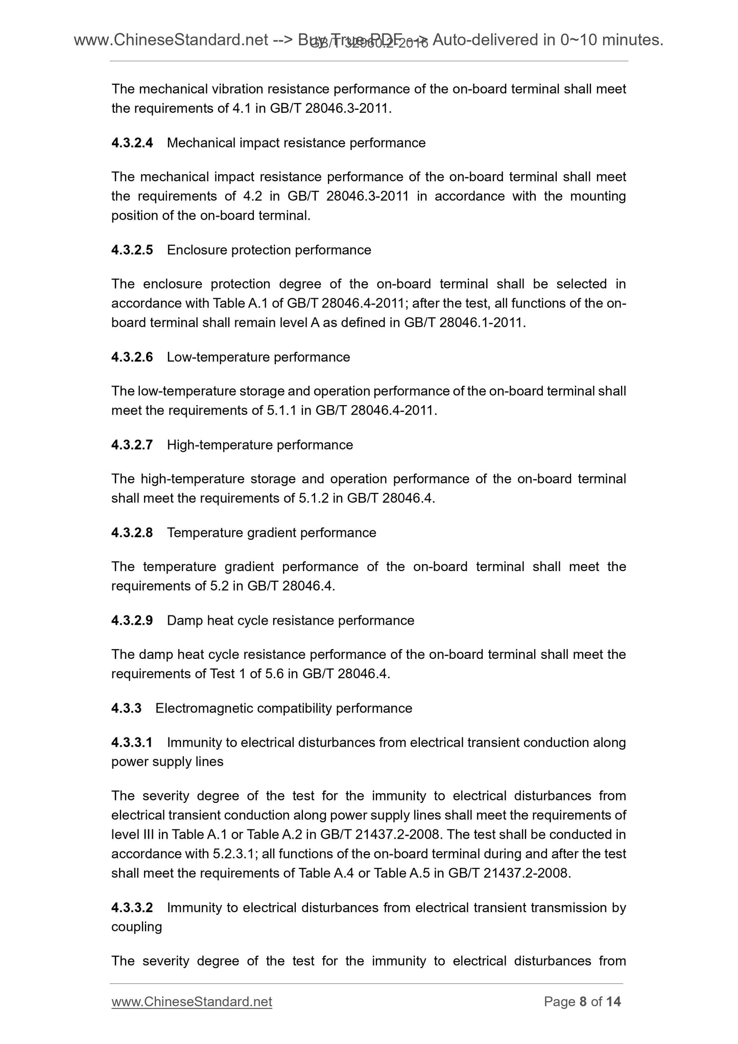 GB/T 32960.2-2016 Page 6