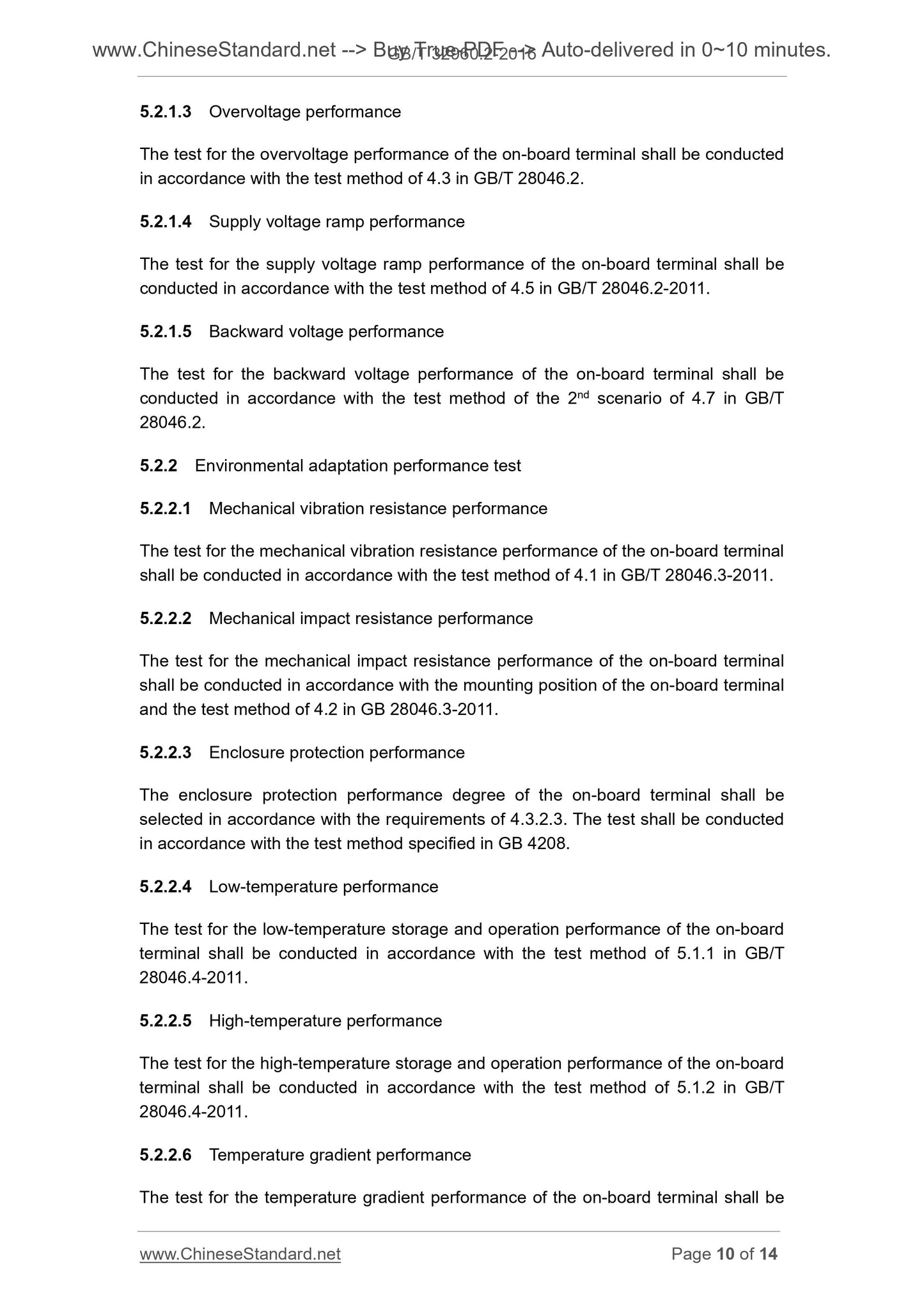 GB/T 32960.2-2016 Page 7