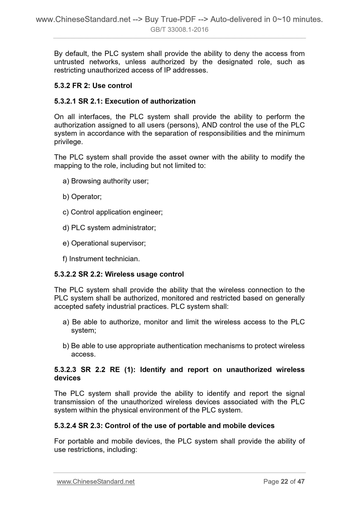 GB/T 33008.1-2016 Page 10