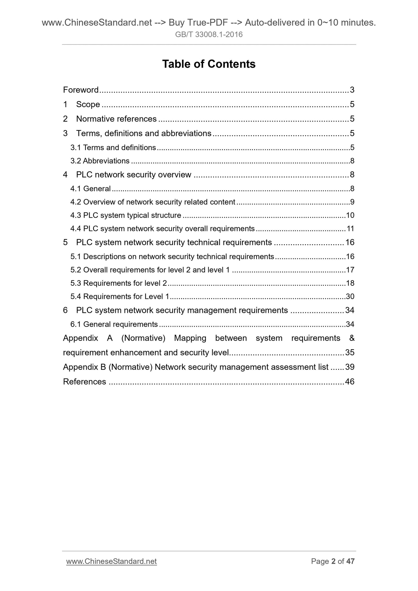 GB/T 33008.1-2016 Page 2