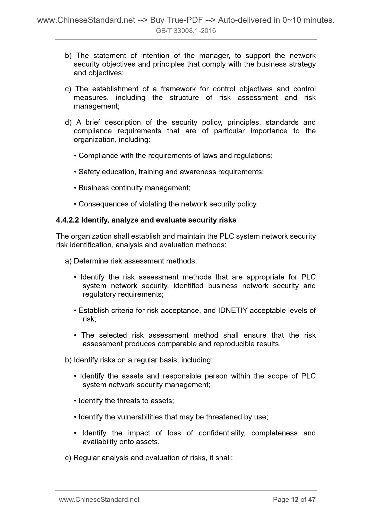 GB/T 33008.1-2016 Page 7