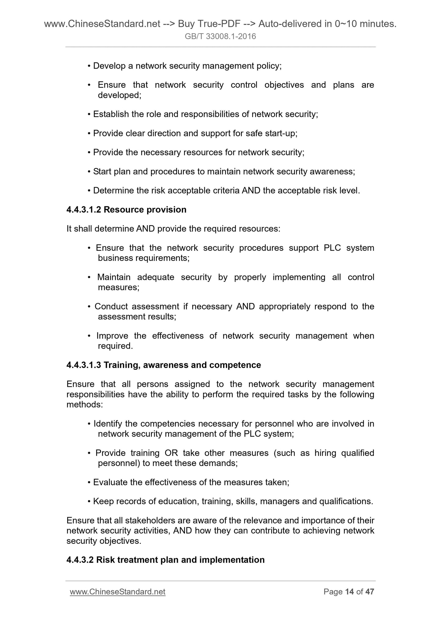 GB/T 33008.1-2016 Page 8