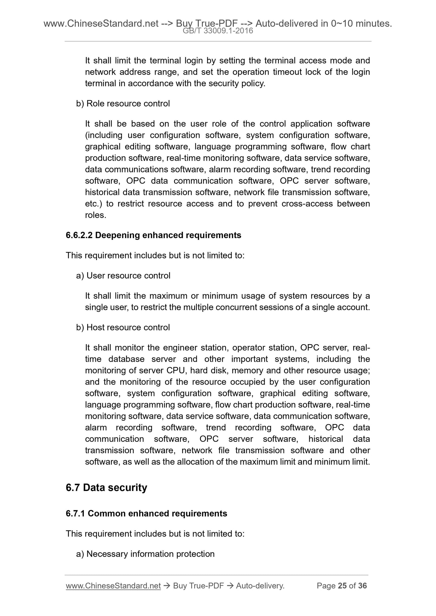 GB/T 33009.1-2016 Page 12