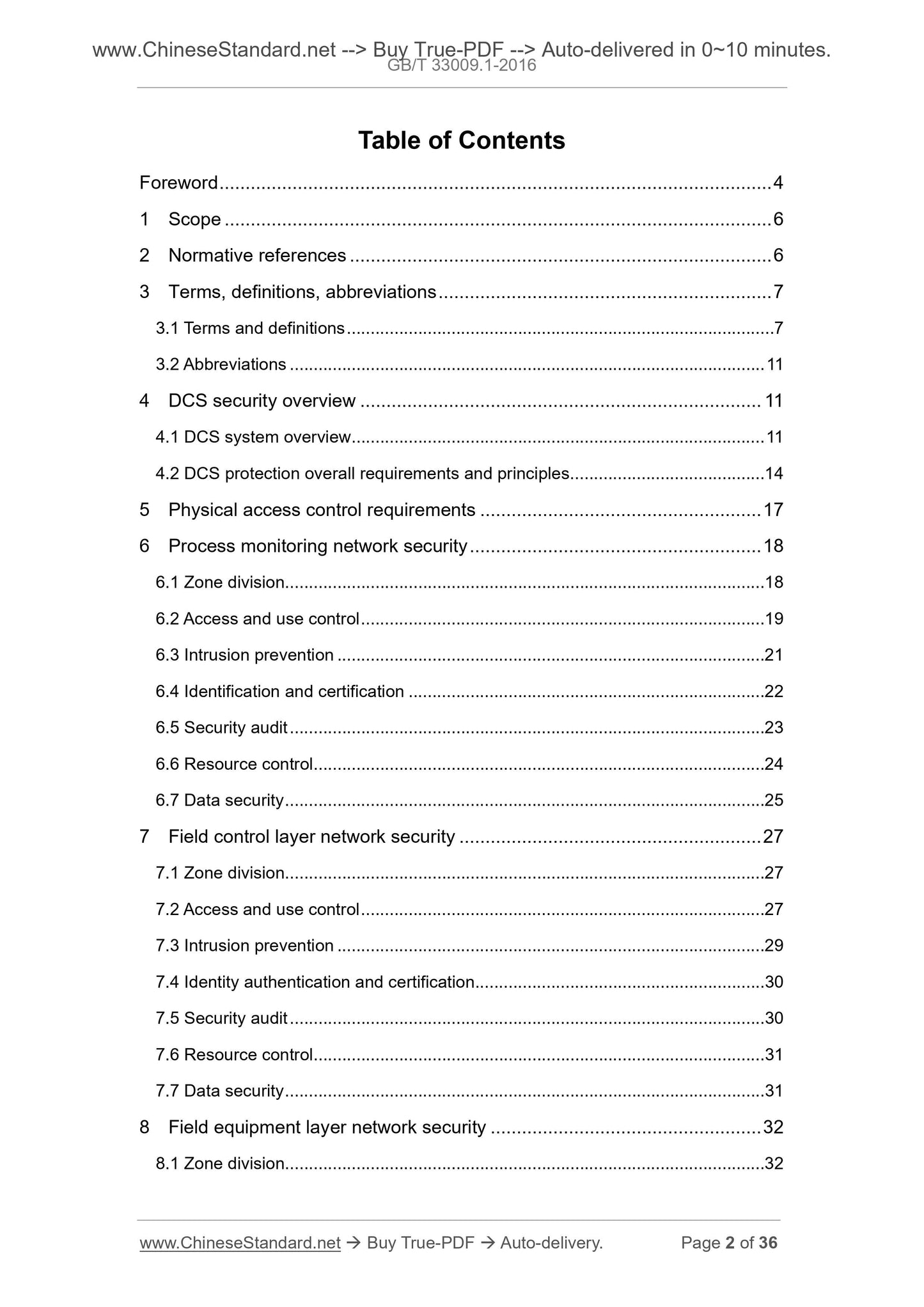 GB/T 33009.1-2016 Page 2