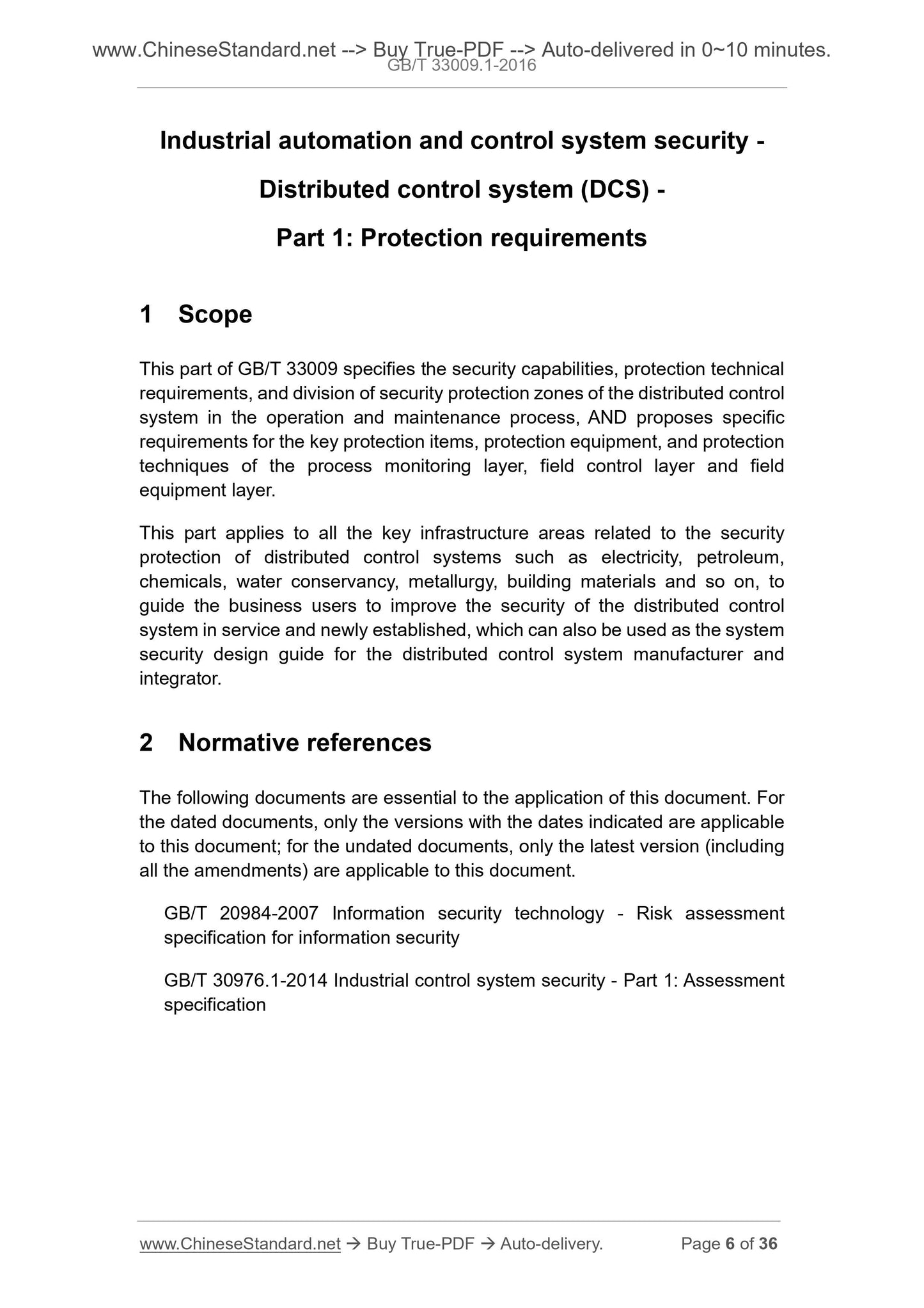 GB/T 33009.1-2016 Page 5