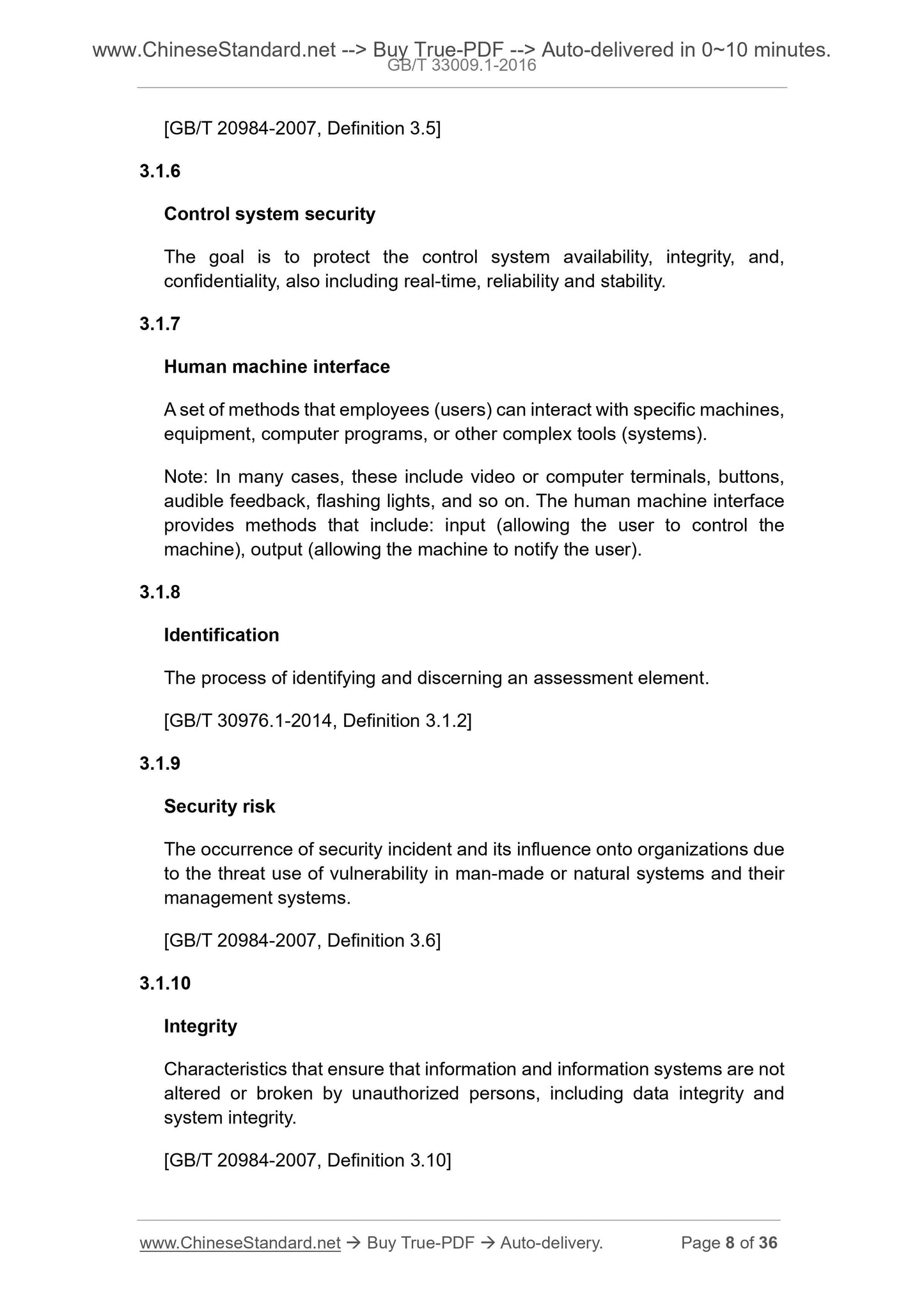 GB/T 33009.1-2016 Page 6
