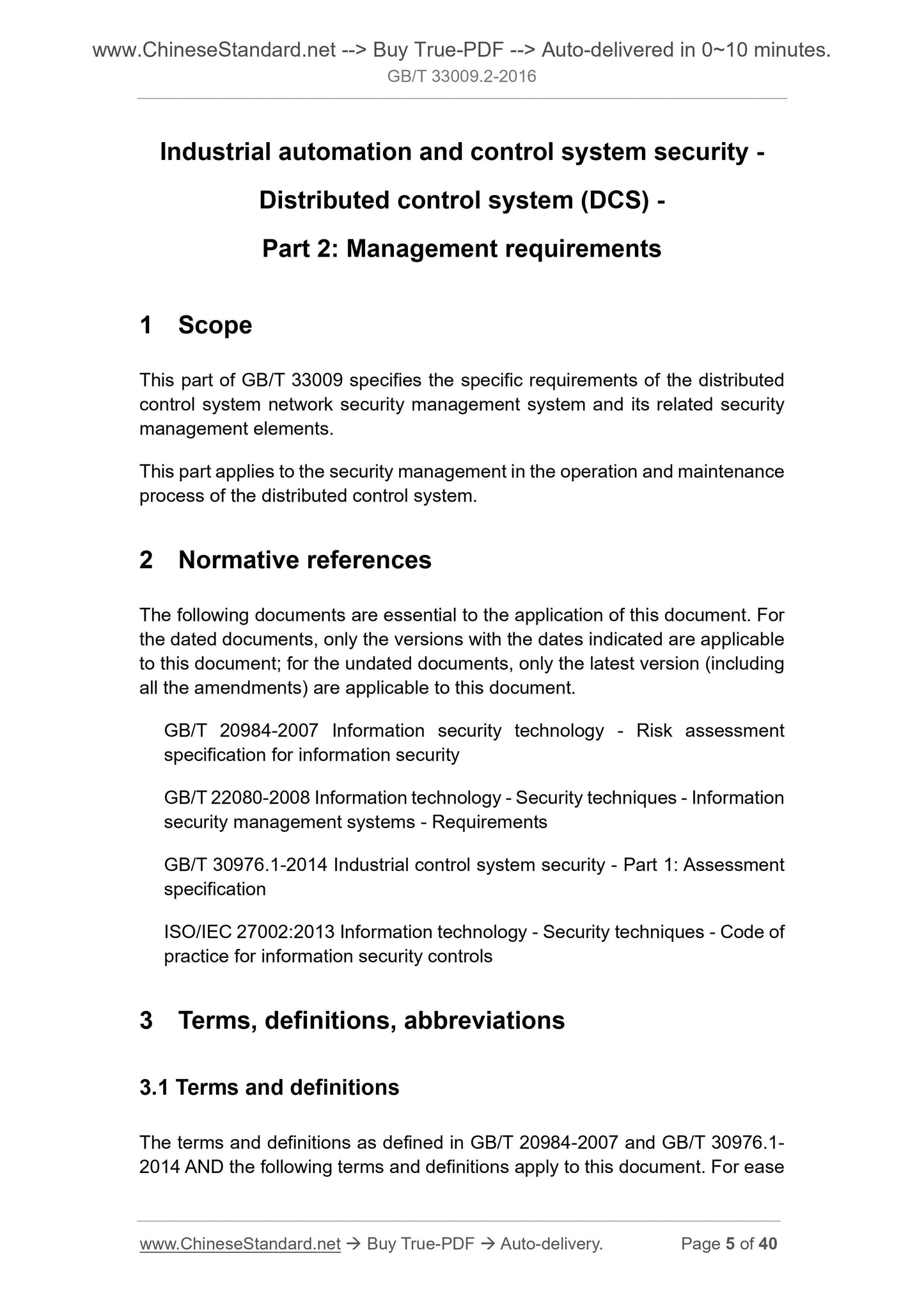 GB/T 33009.2-2016 Page 4