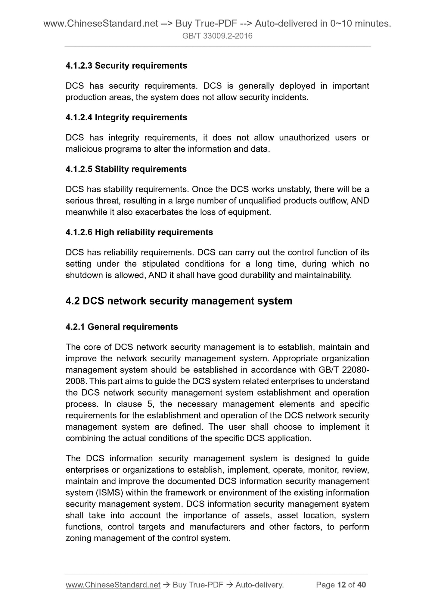 GB/T 33009.2-2016 Page 6