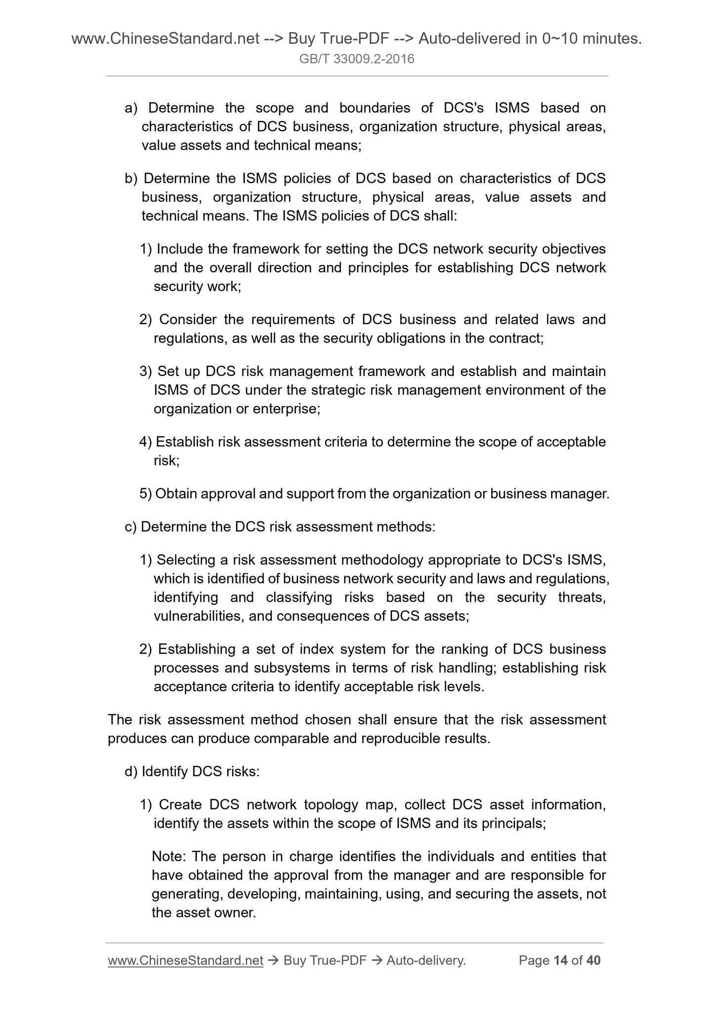GB/T 33009.2-2016 Page 7