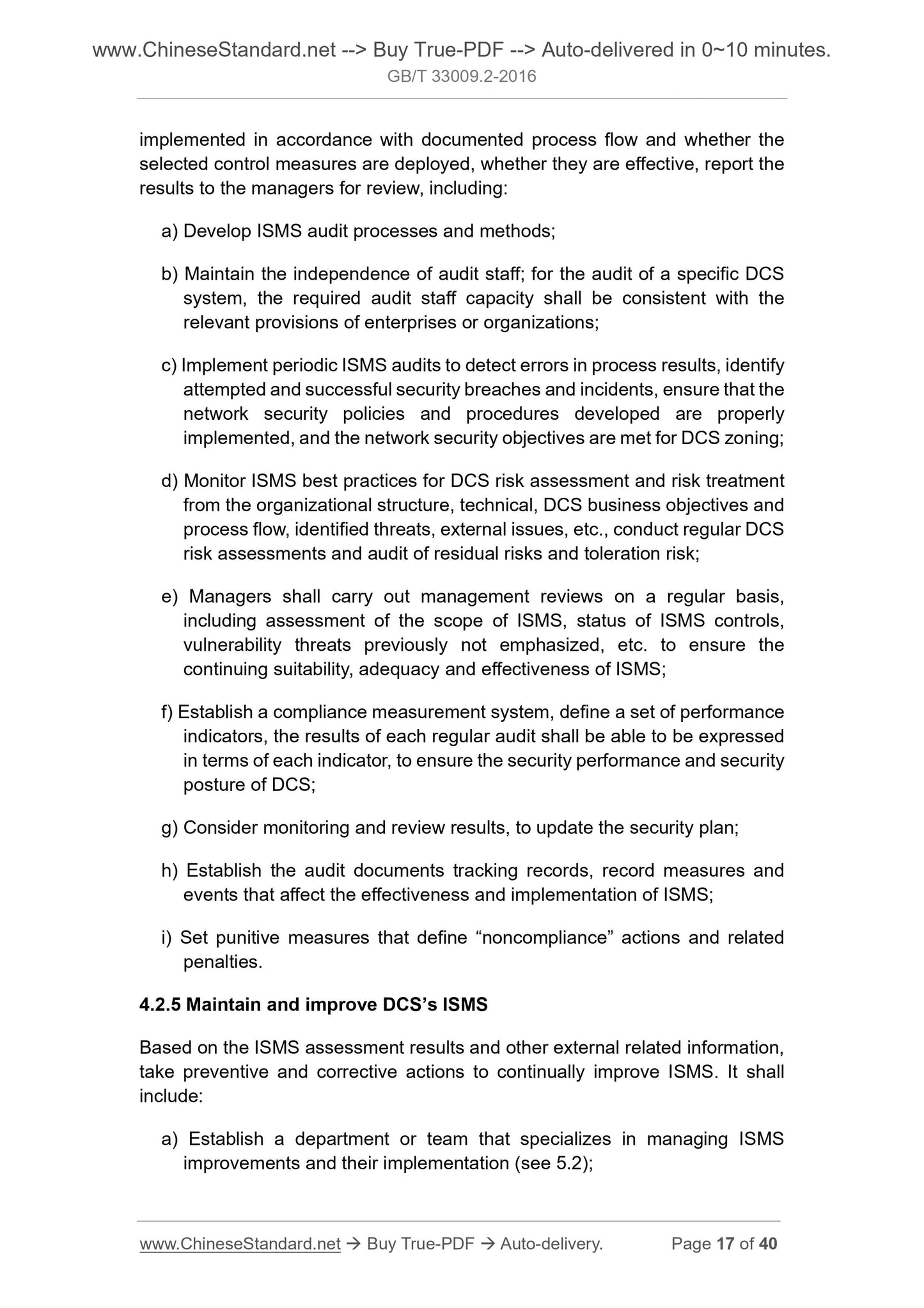 GB/T 33009.2-2016 Page 8