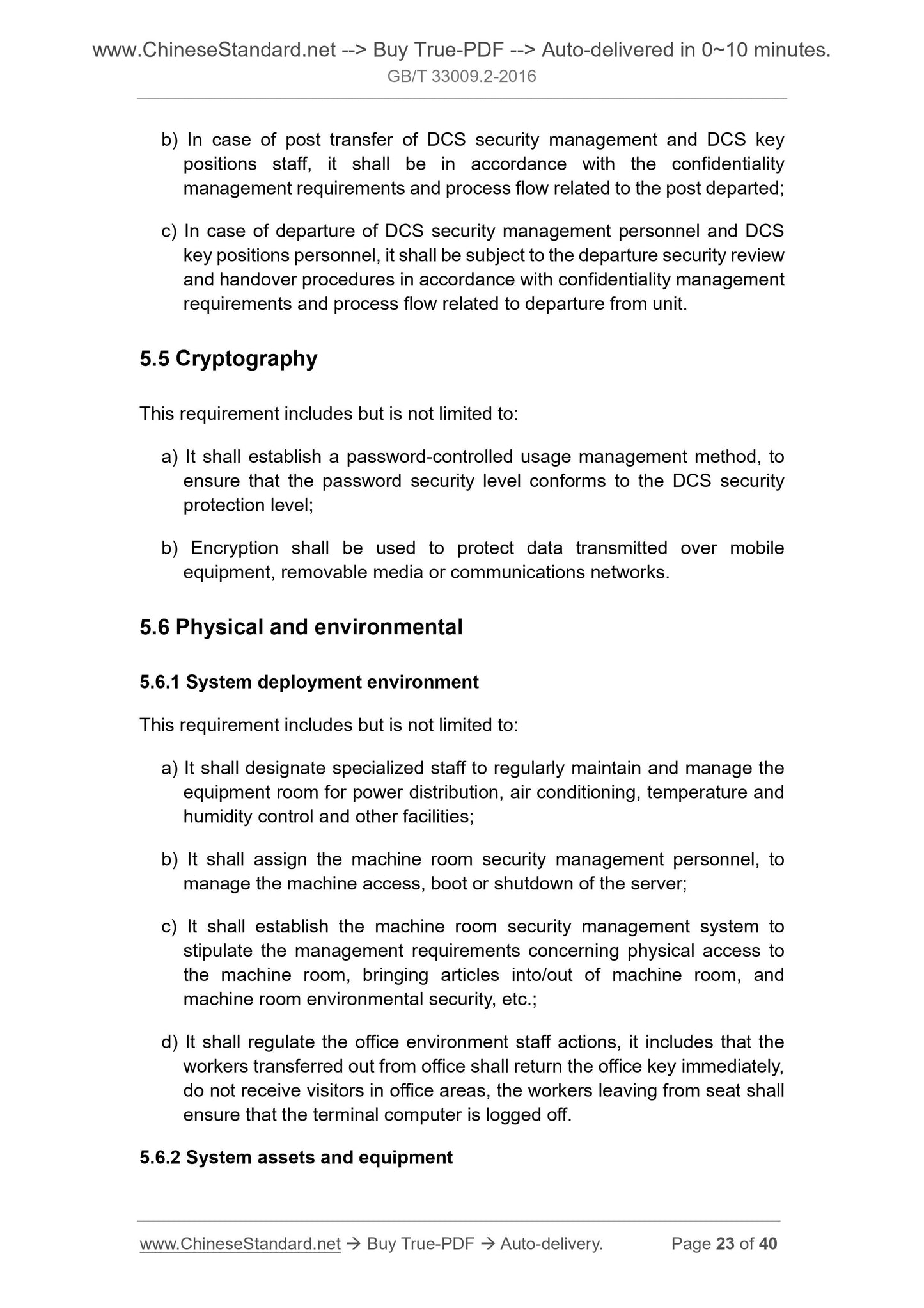 GB/T 33009.2-2016 Page 9