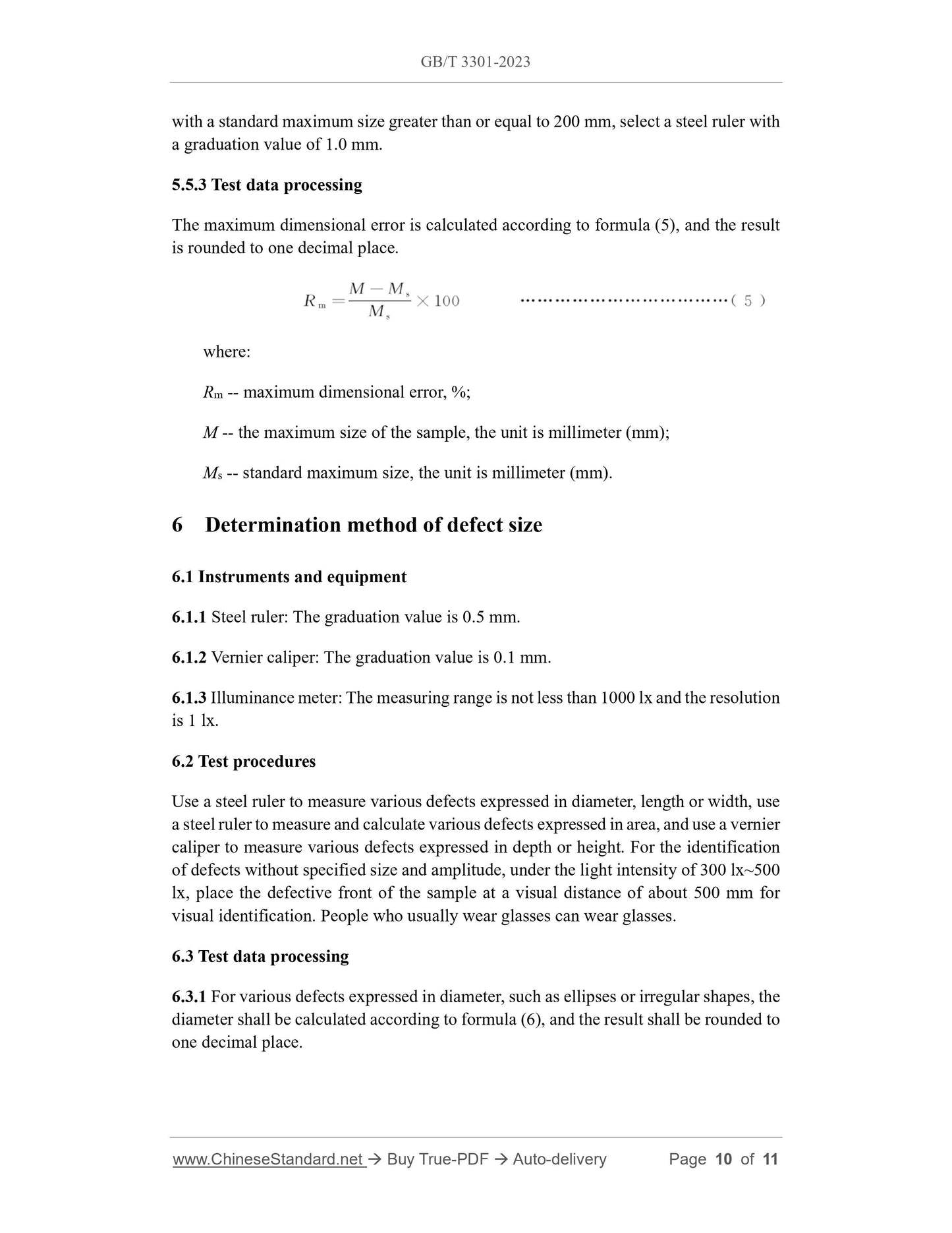 GB/T 3301-2023 Page 6