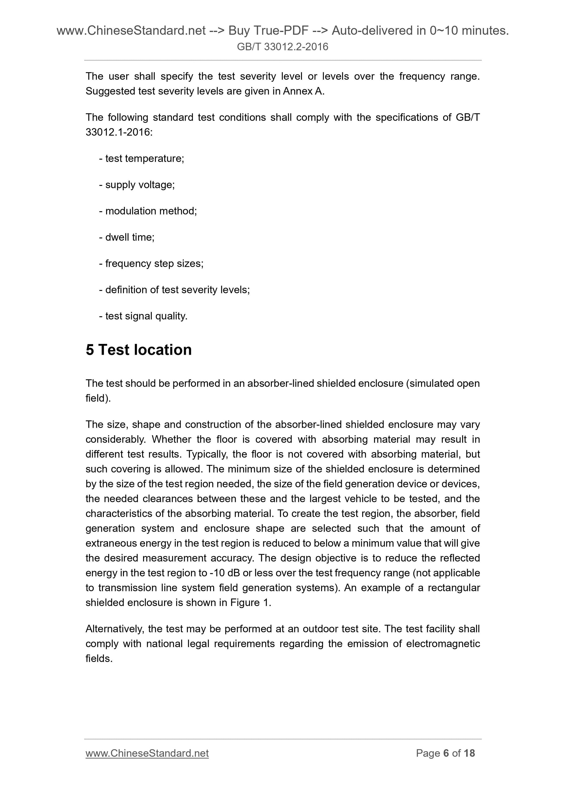 GB/T 33012.2-2016 Page 5