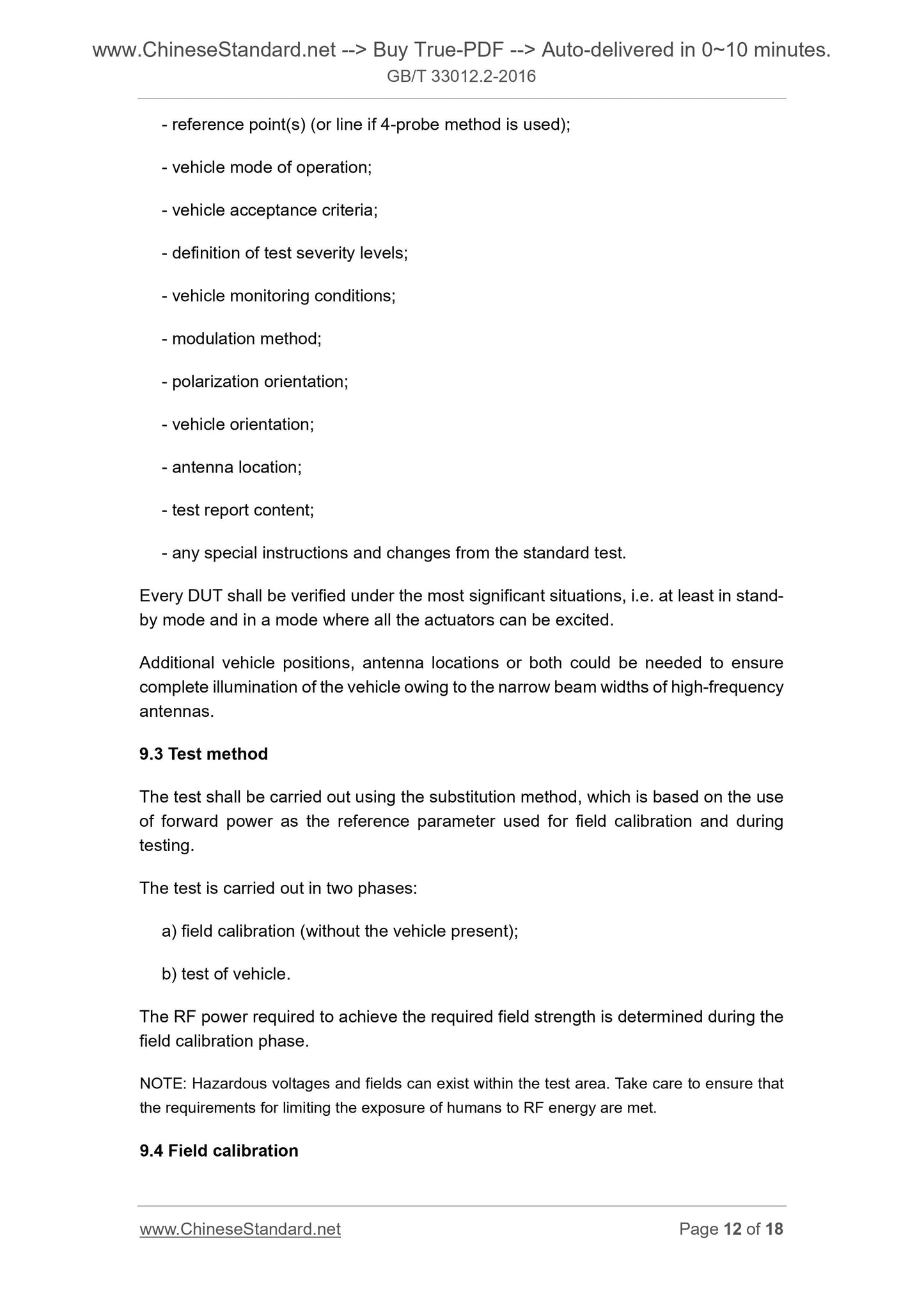 GB/T 33012.2-2016 Page 7