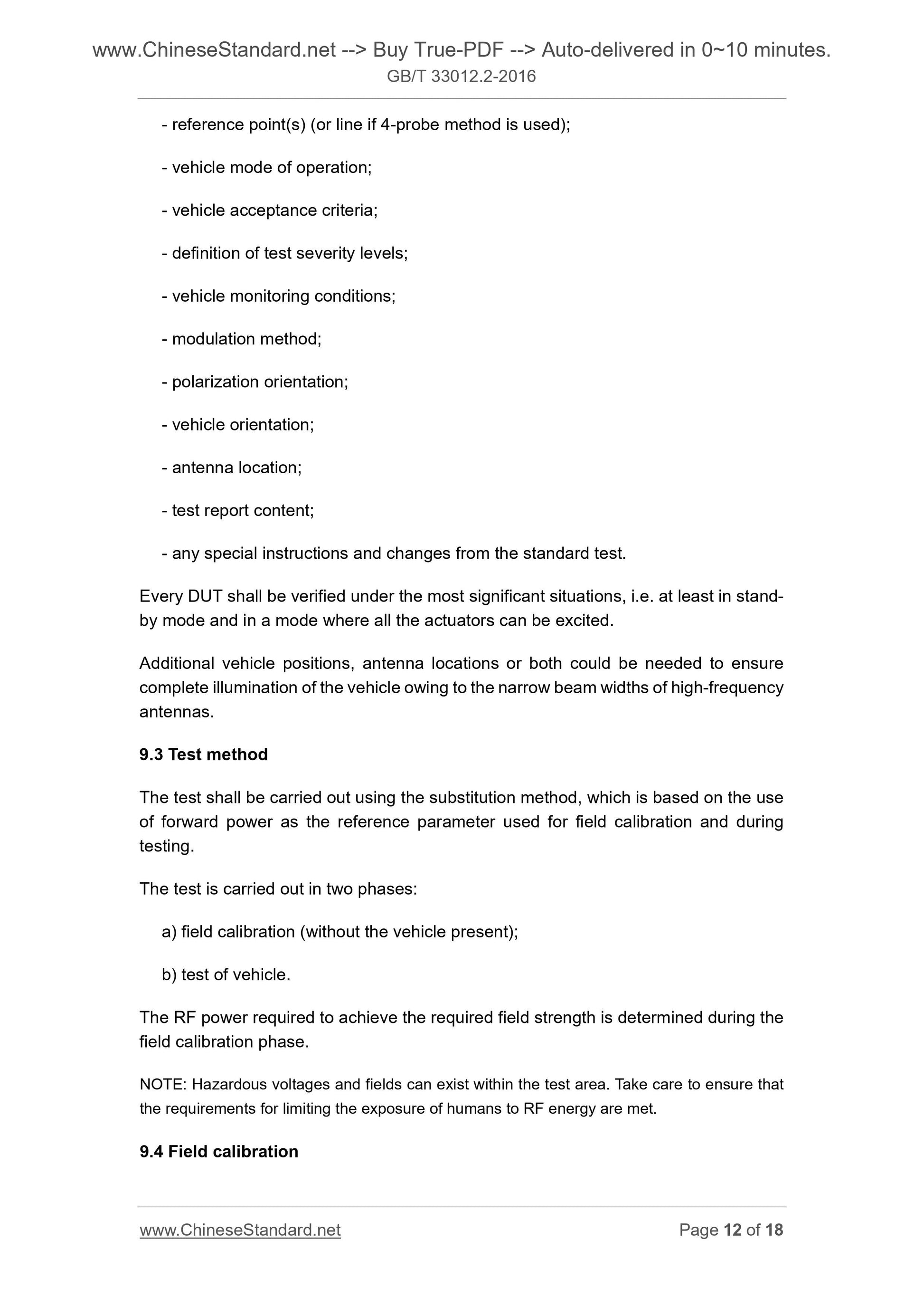 GB/T 33012.2-2016 Page 7