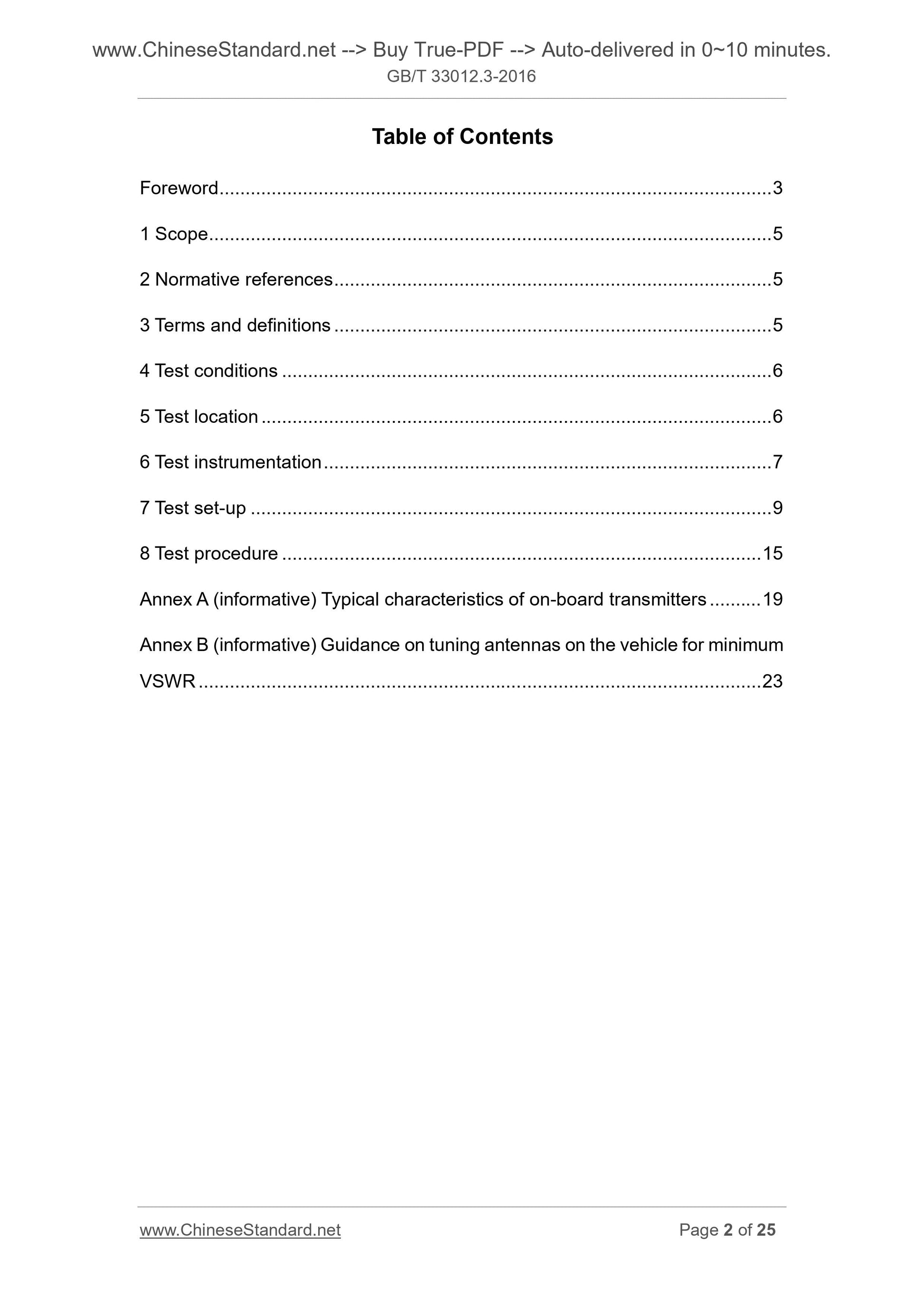 GB/T 33012.3-2016 Page 2