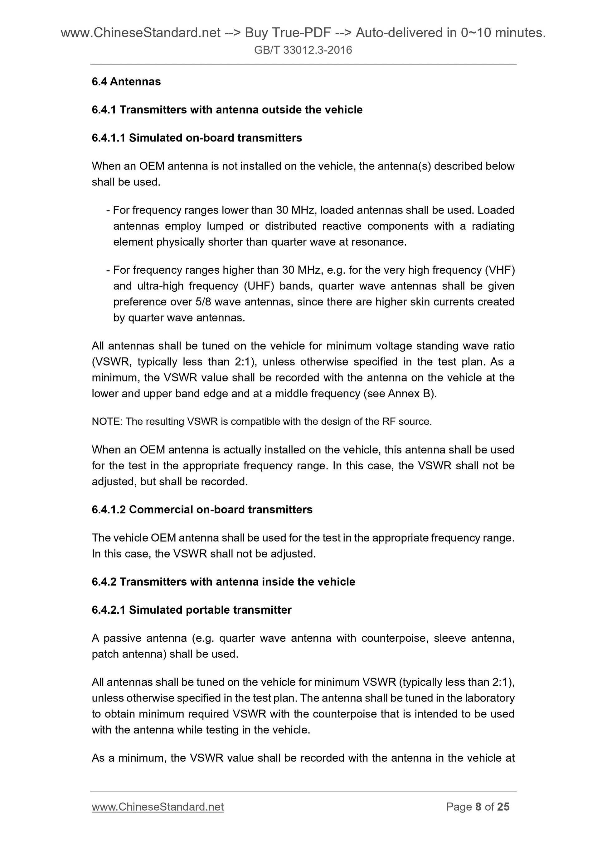 GB/T 33012.3-2016 Page 5