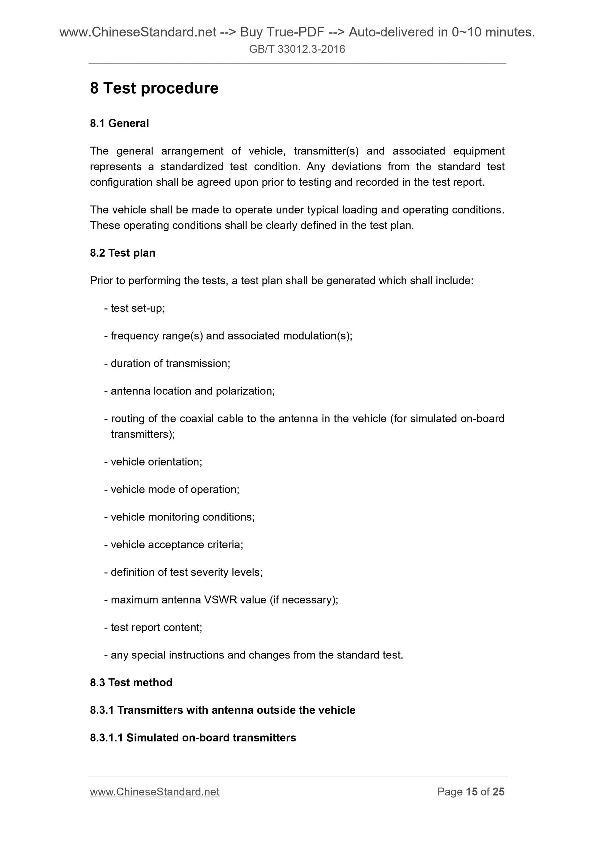 GB/T 33012.3-2016 Page 6