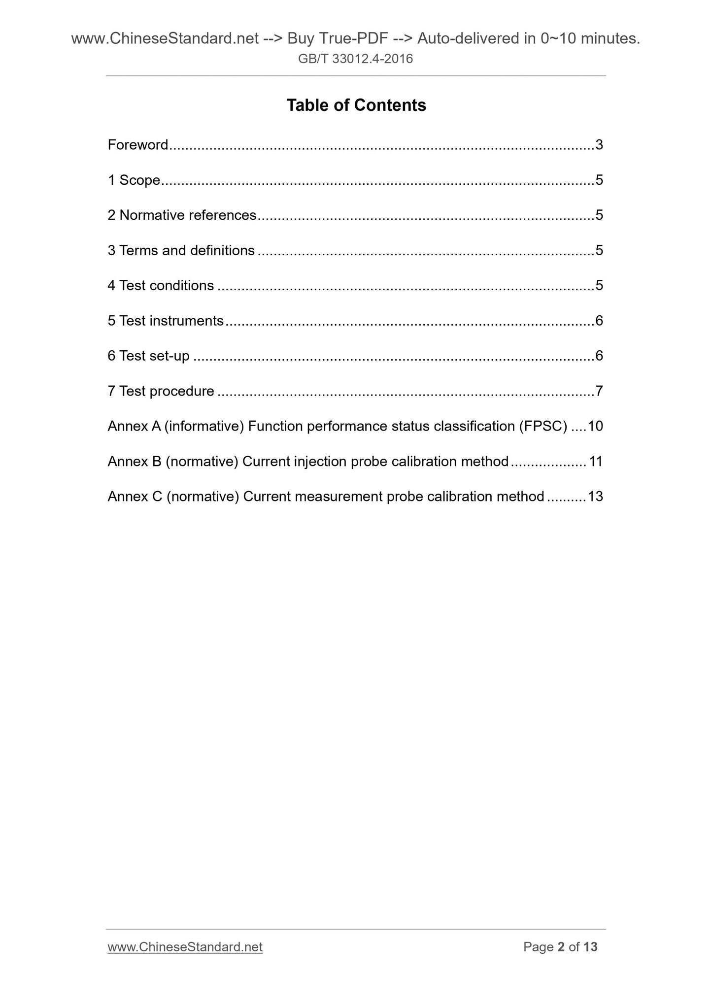 GB/T 33012.4-2016 Page 2
