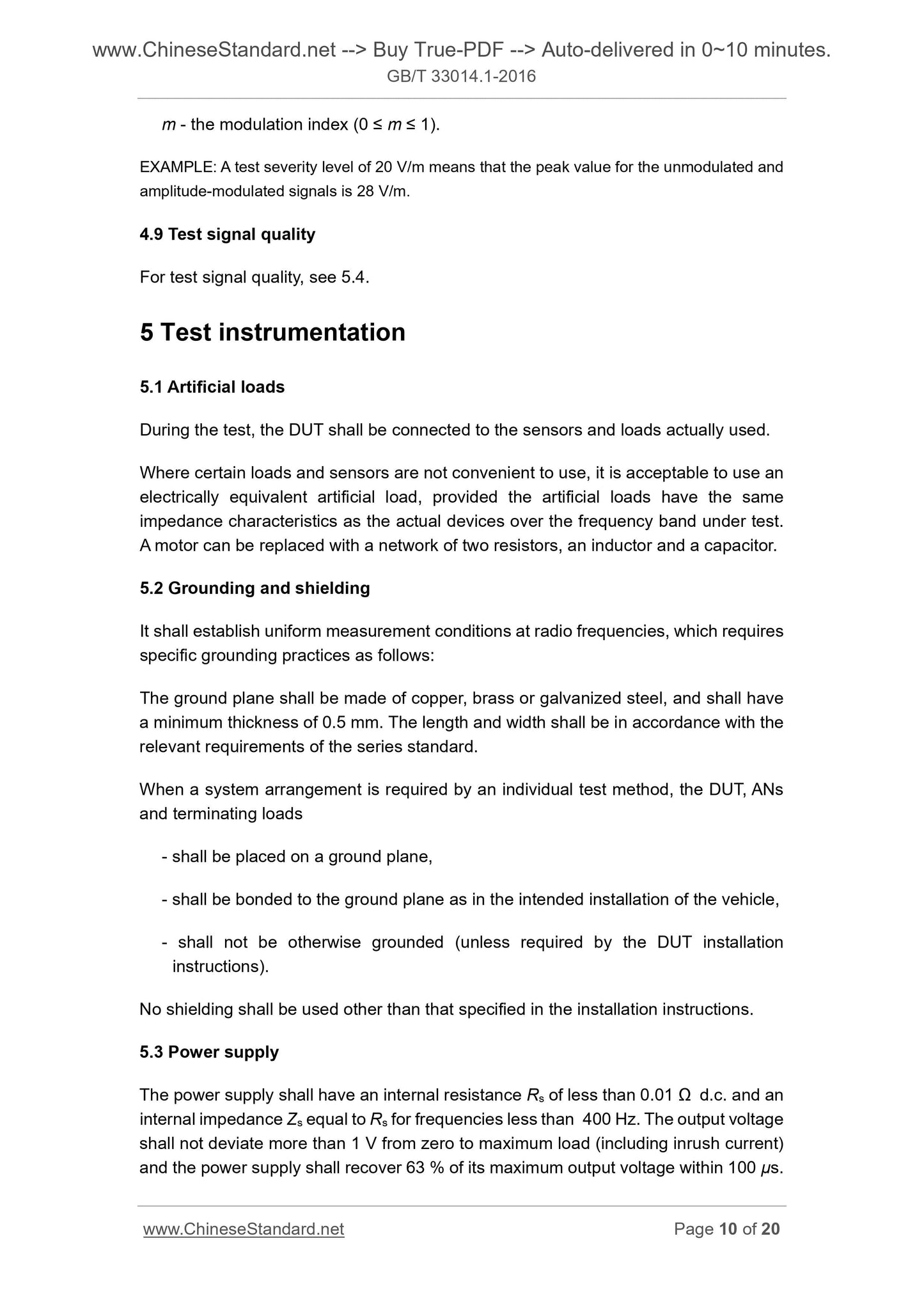 GB/T 33014.1-2016 Page 5