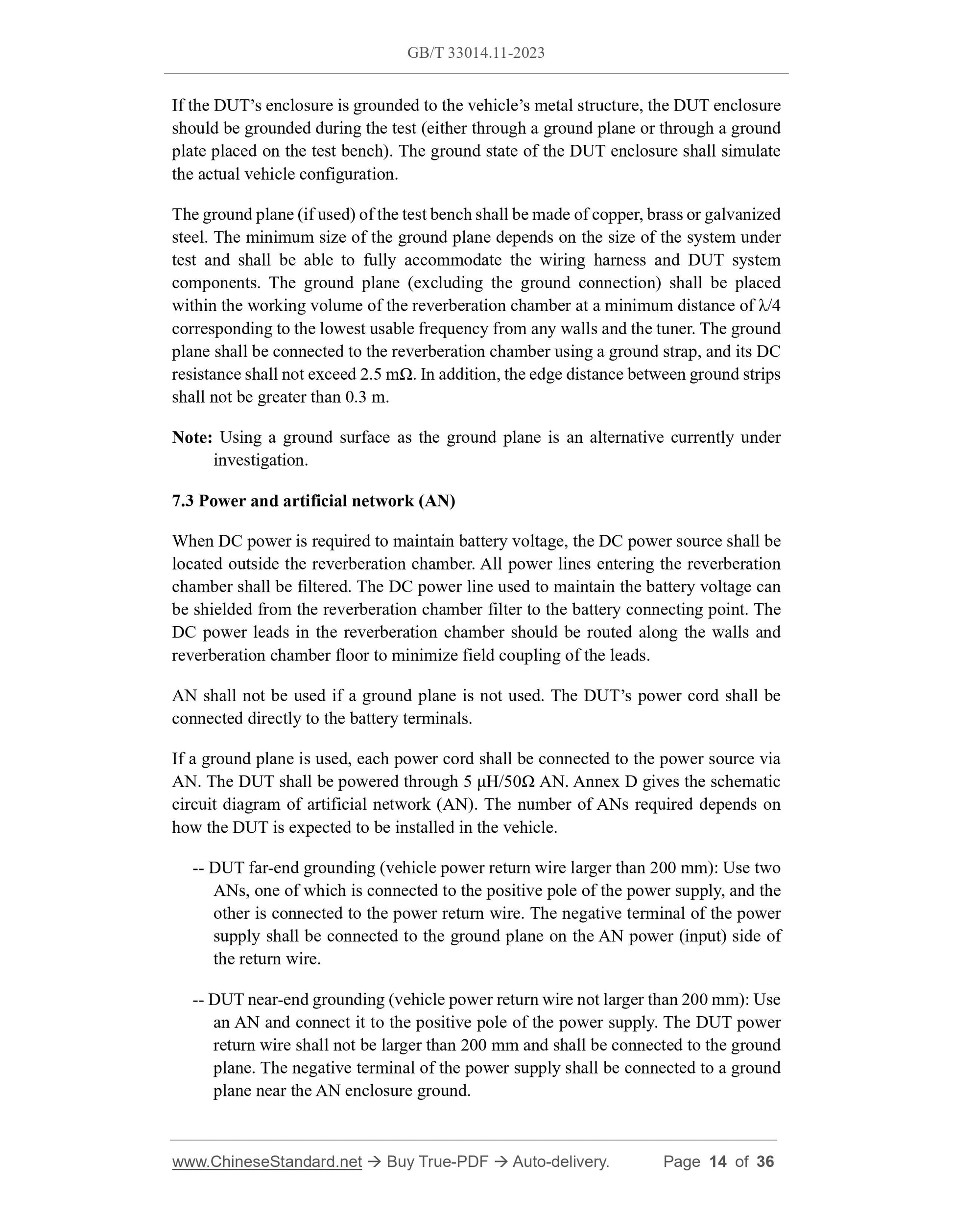 GB/T 33014.11-2023 Page 7