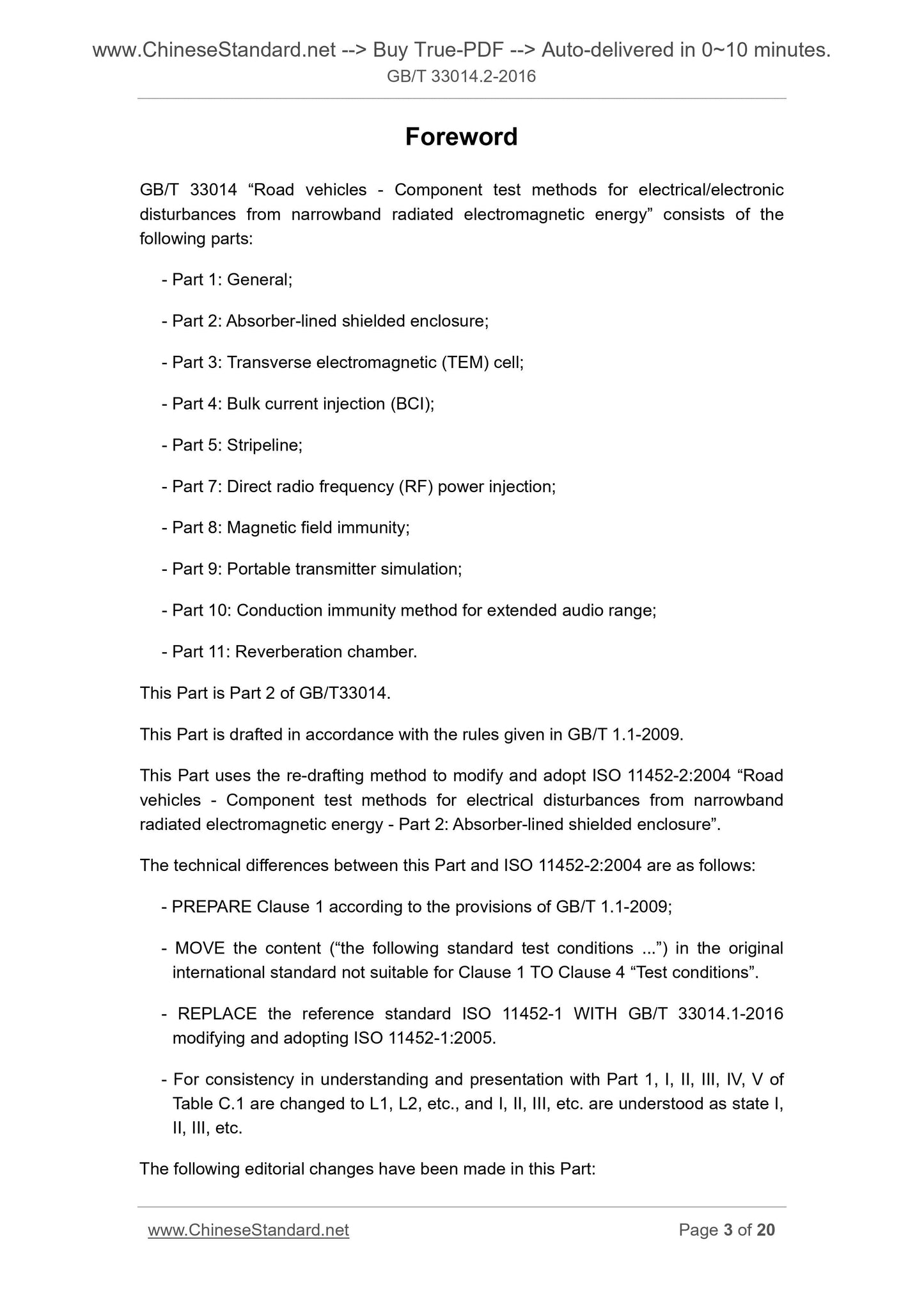 GB/T 33014.2-2016 Page 3