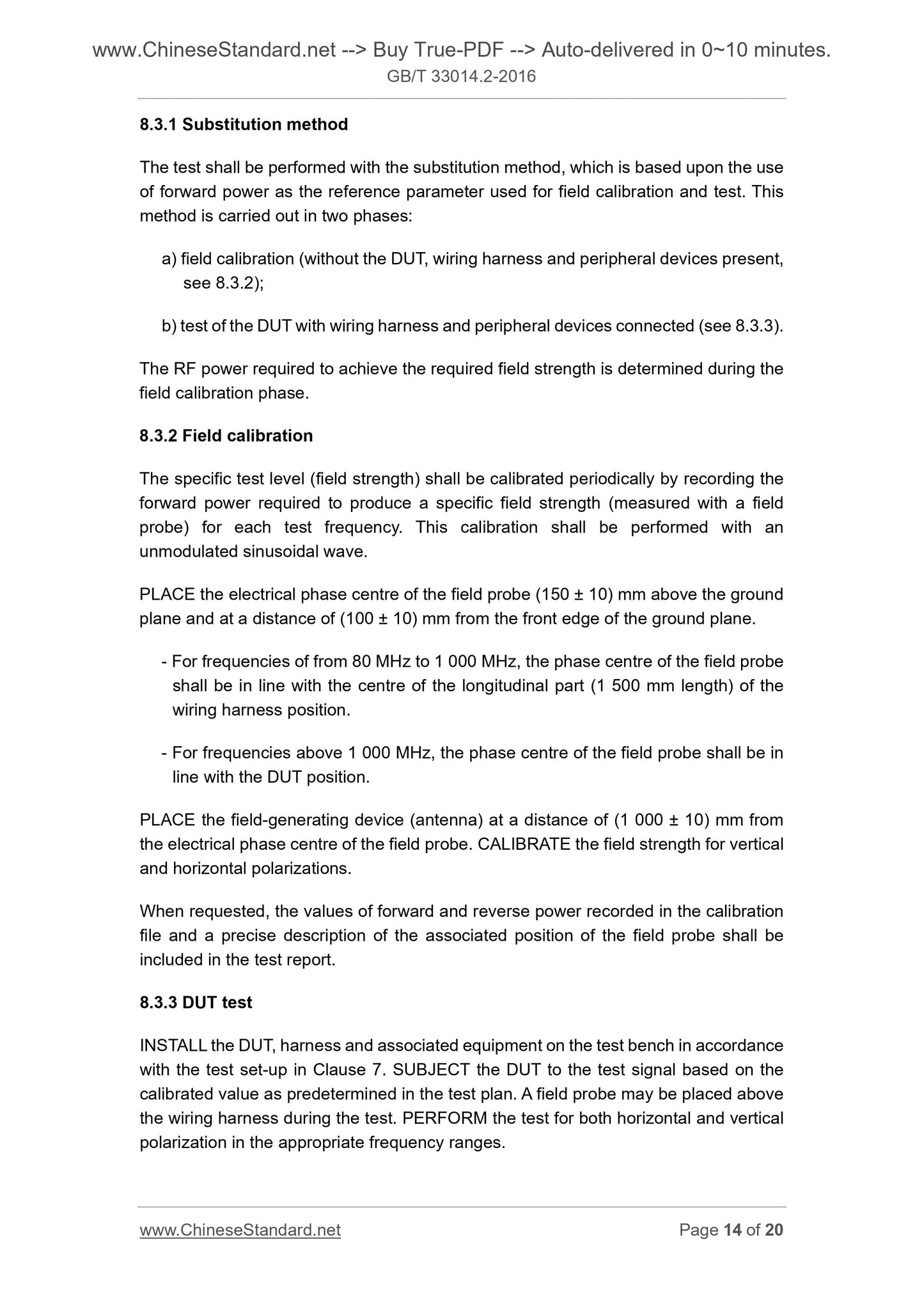 GB/T 33014.2-2016 Page 6