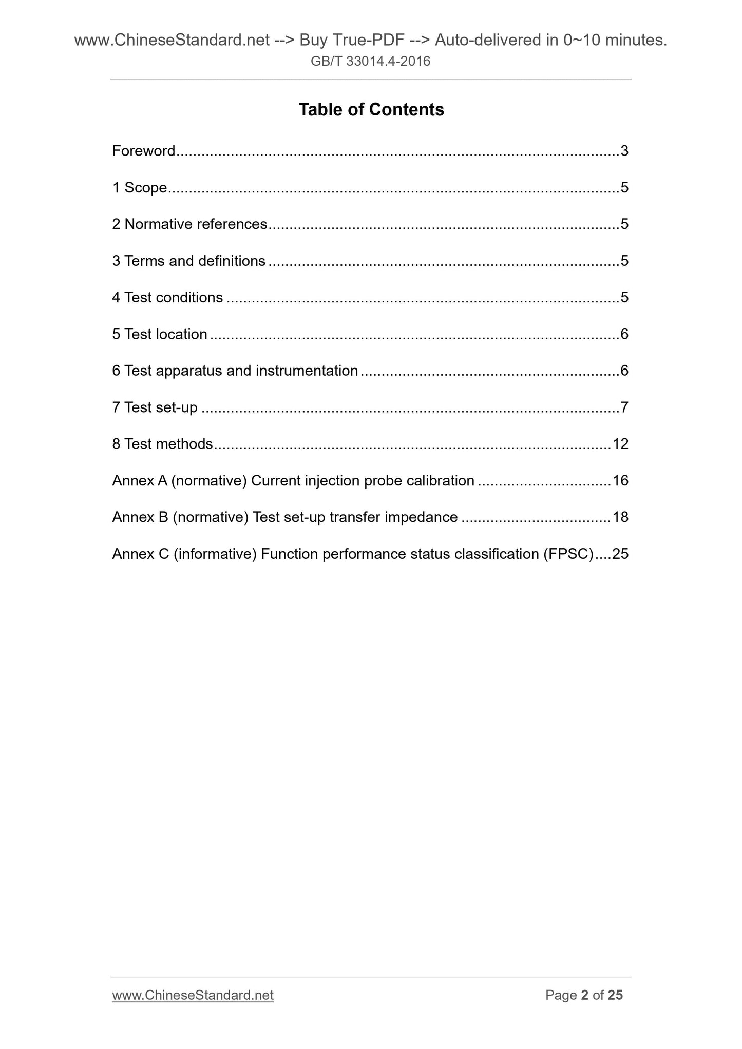 GB/T 33014.4-2016 Page 2
