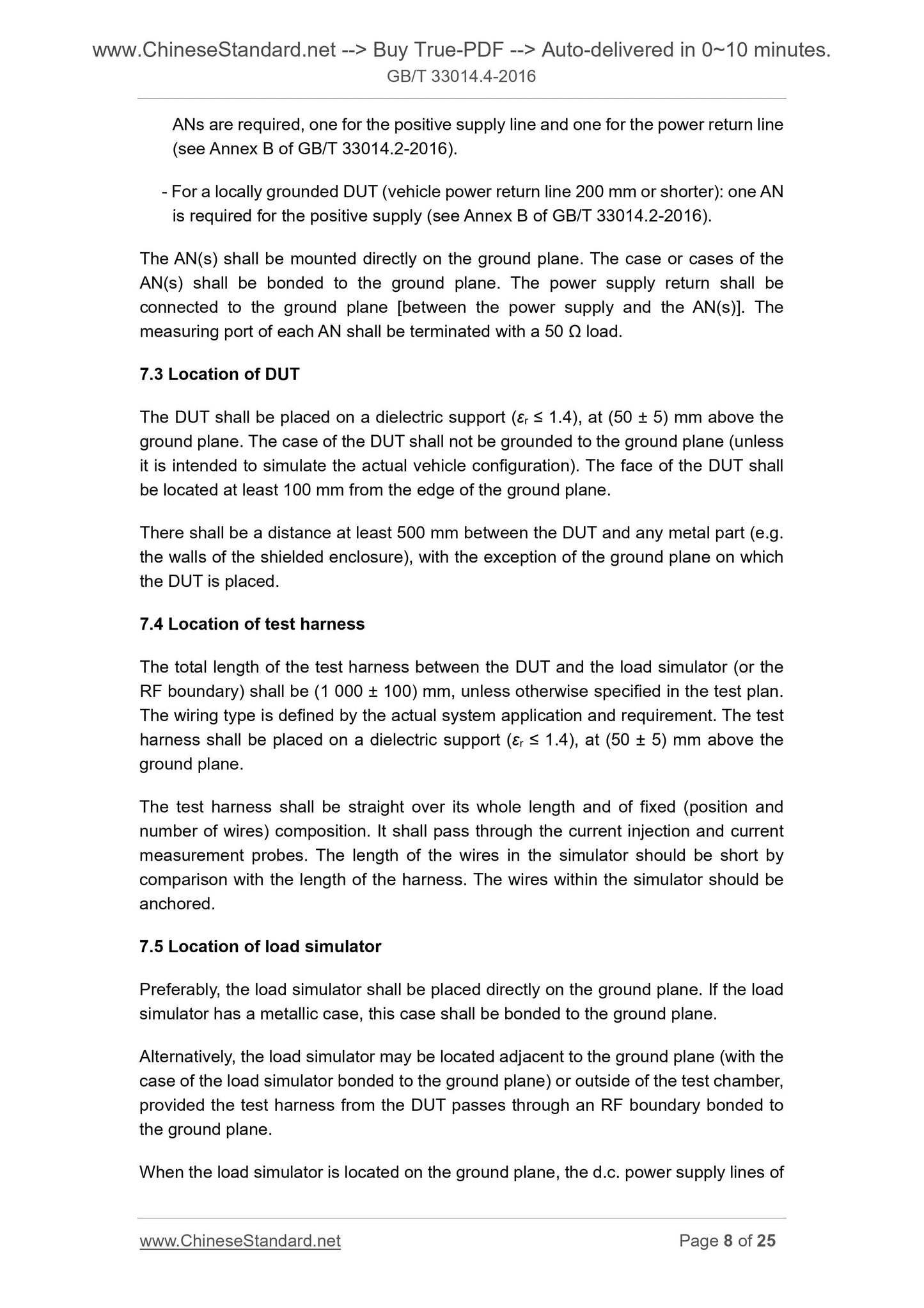GB/T 33014.4-2016 Page 6