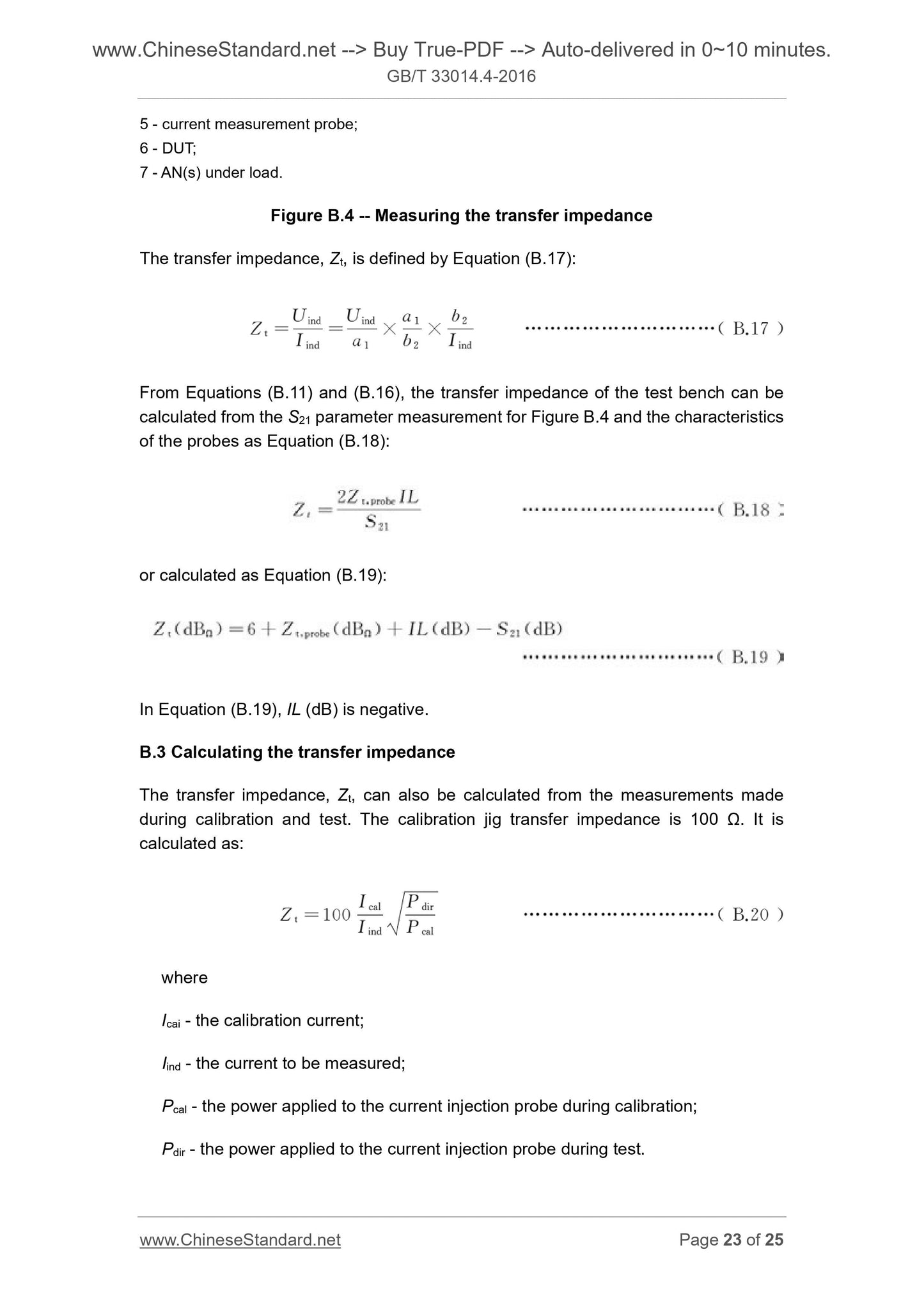 GB/T 33014.4-2016 Page 8