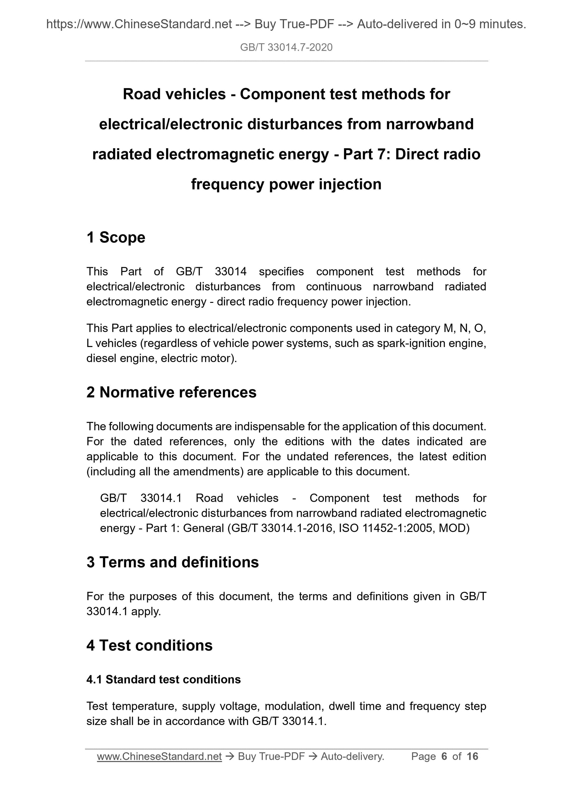 GB/T 33014.7-2020 Page 5