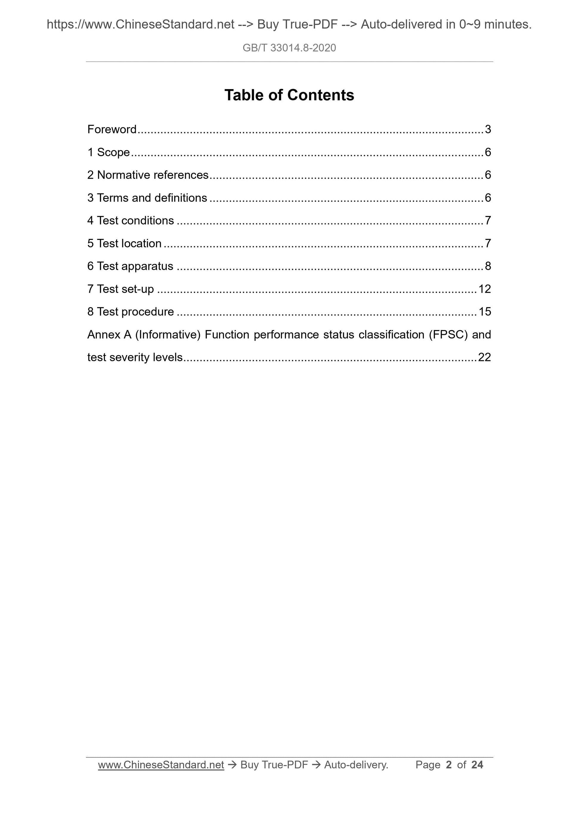 GB/T 33014.8-2020 Page 2