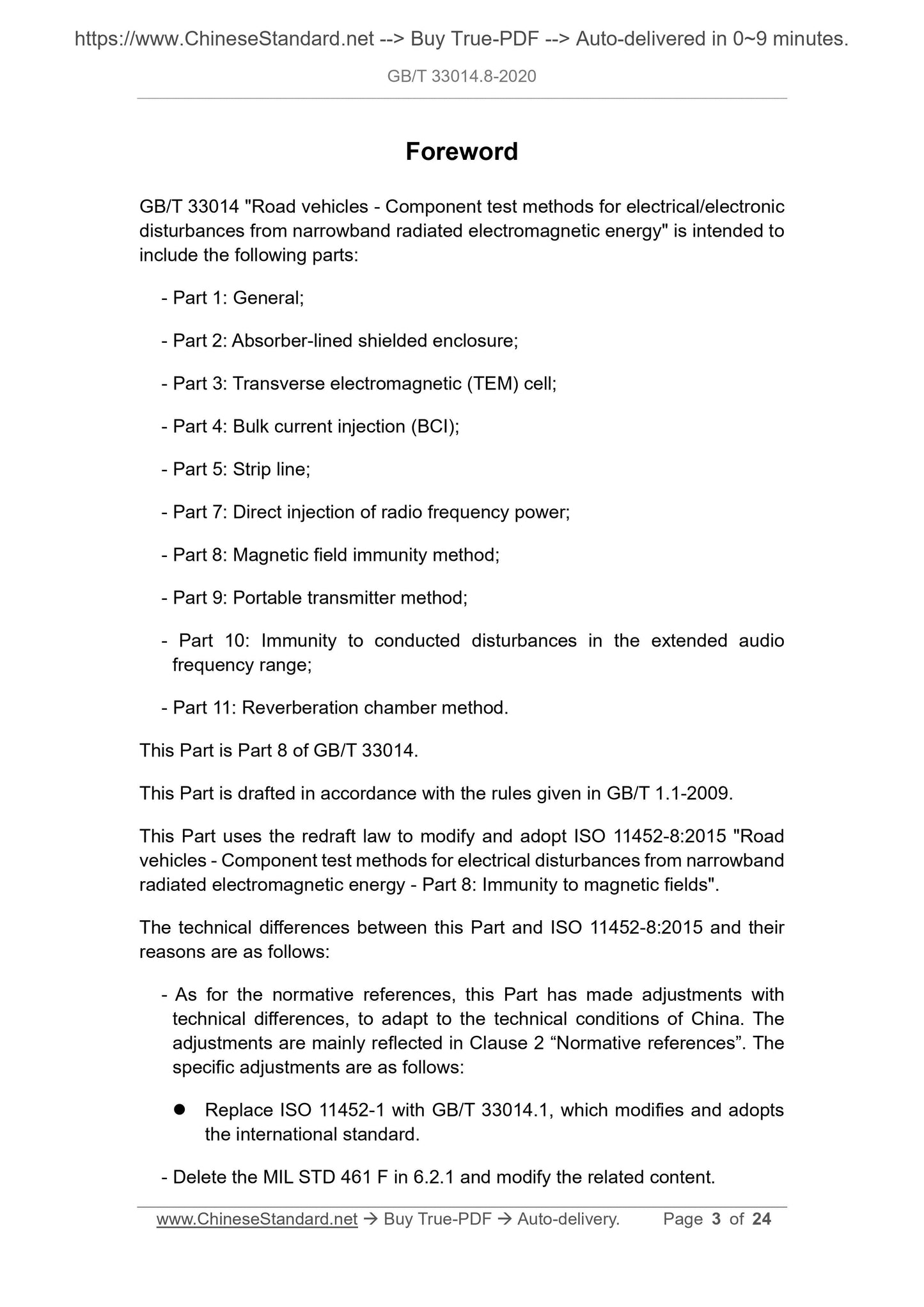 GB/T 33014.8-2020 Page 3