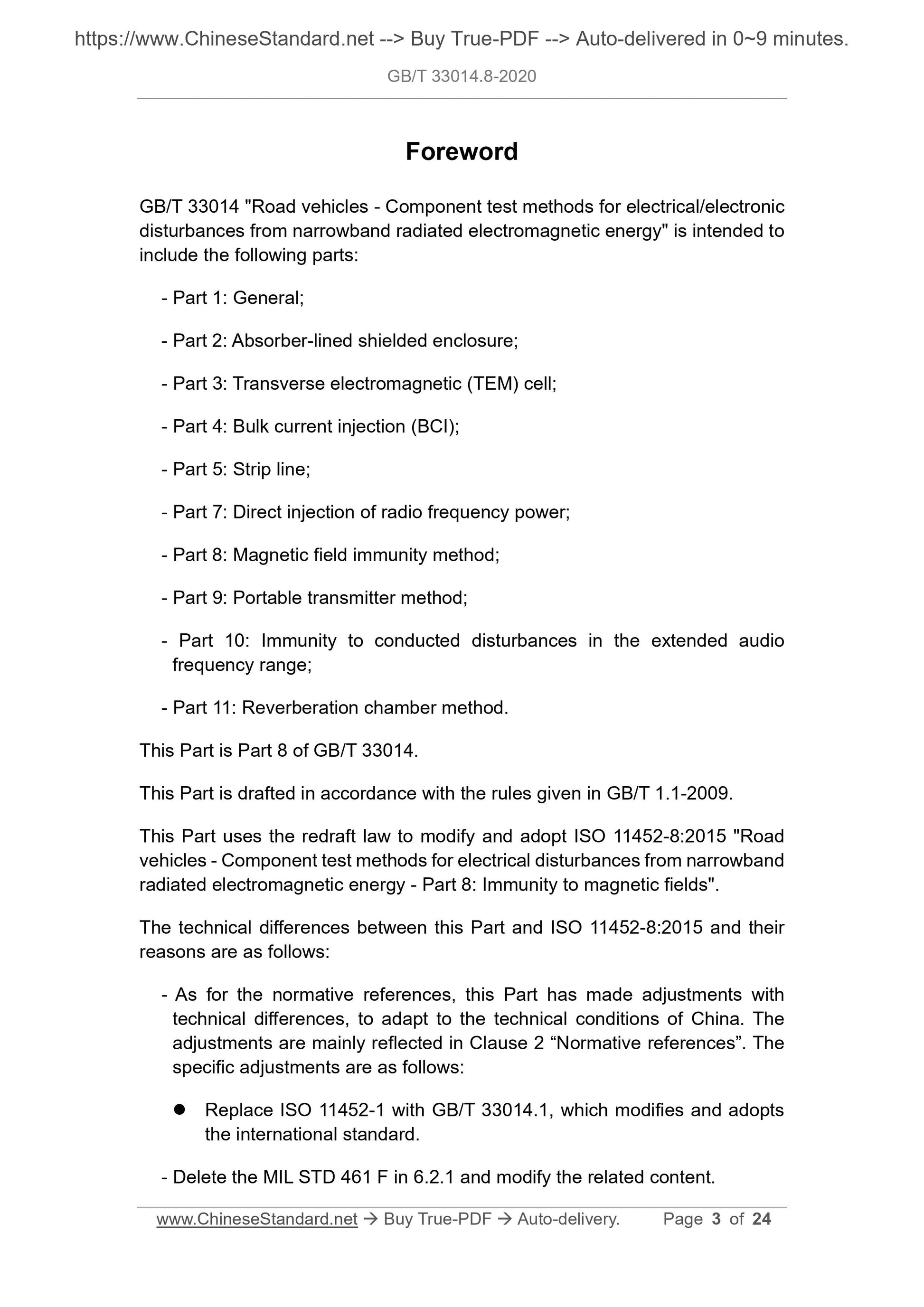 GB/T 33014.8-2020 Page 3