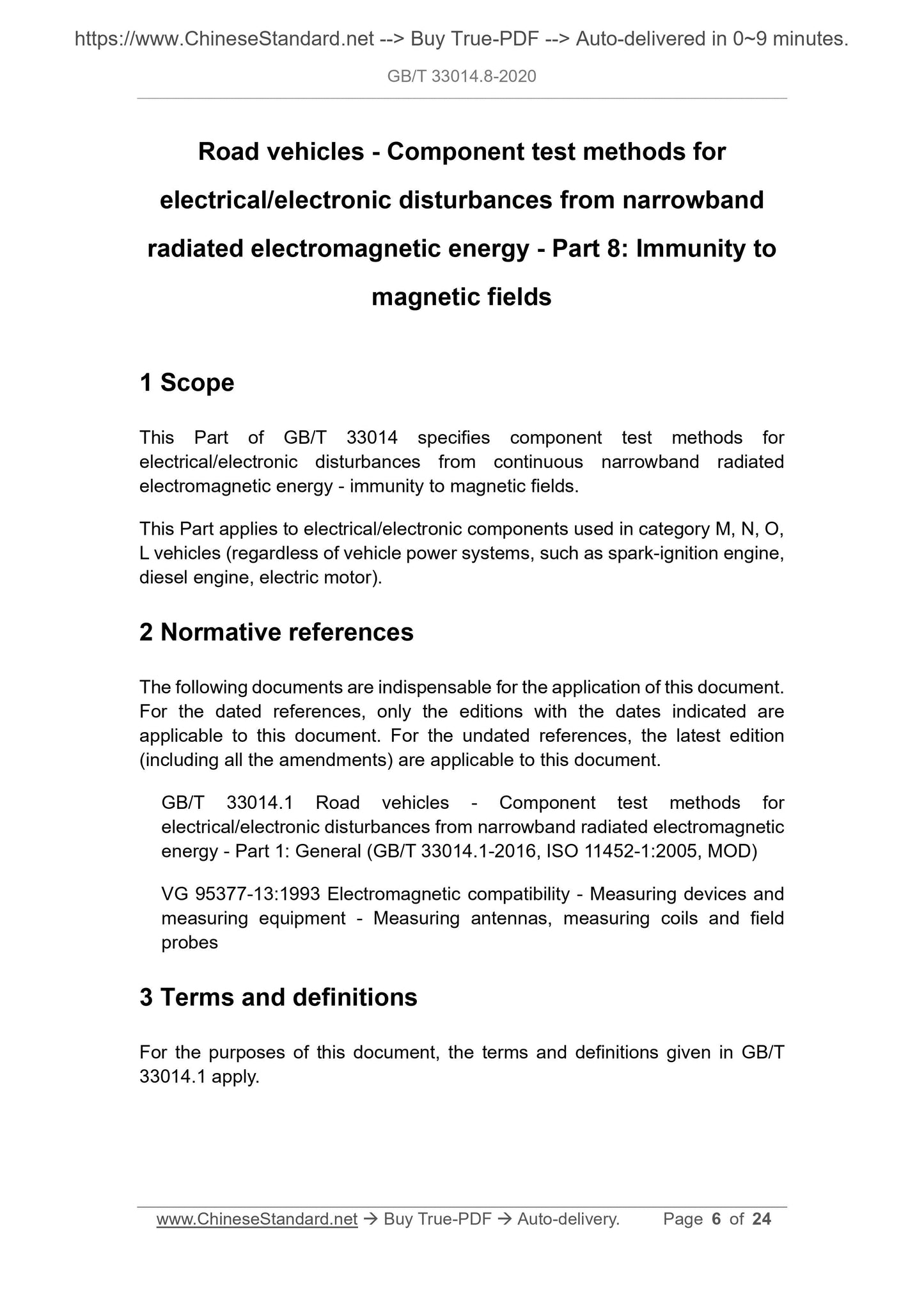 GB/T 33014.8-2020 Page 5