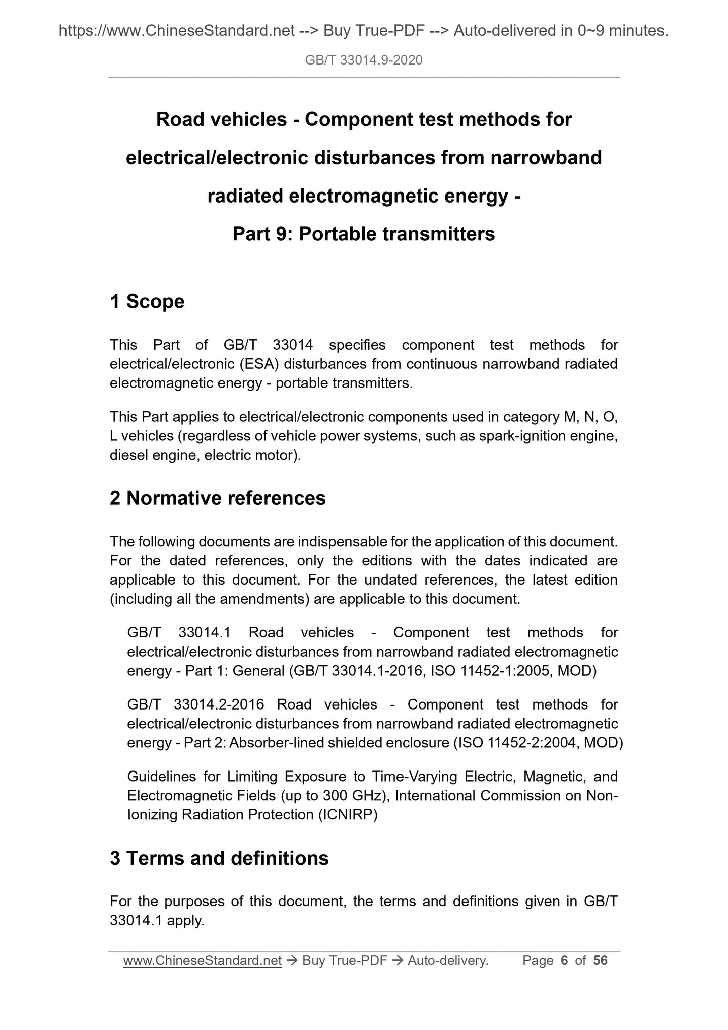 GB/T 33014.9-2020 Page 5