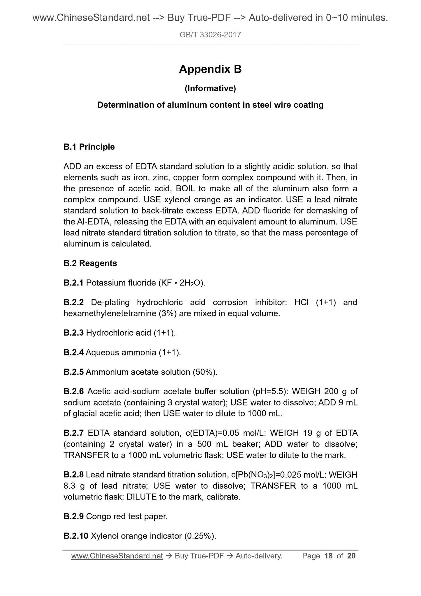 GB/T 33026-2017 Page 9