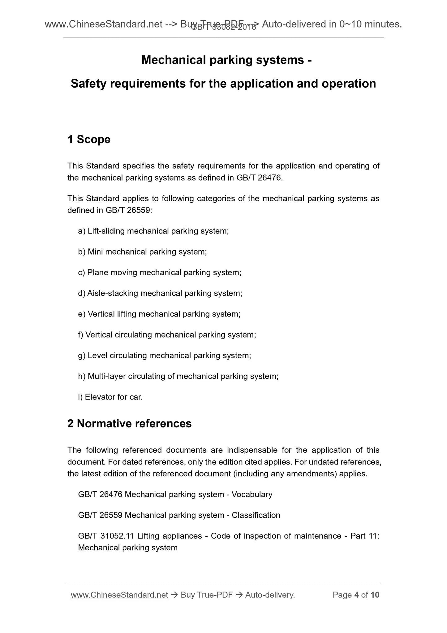 GB/T 33082-2016 Page 4