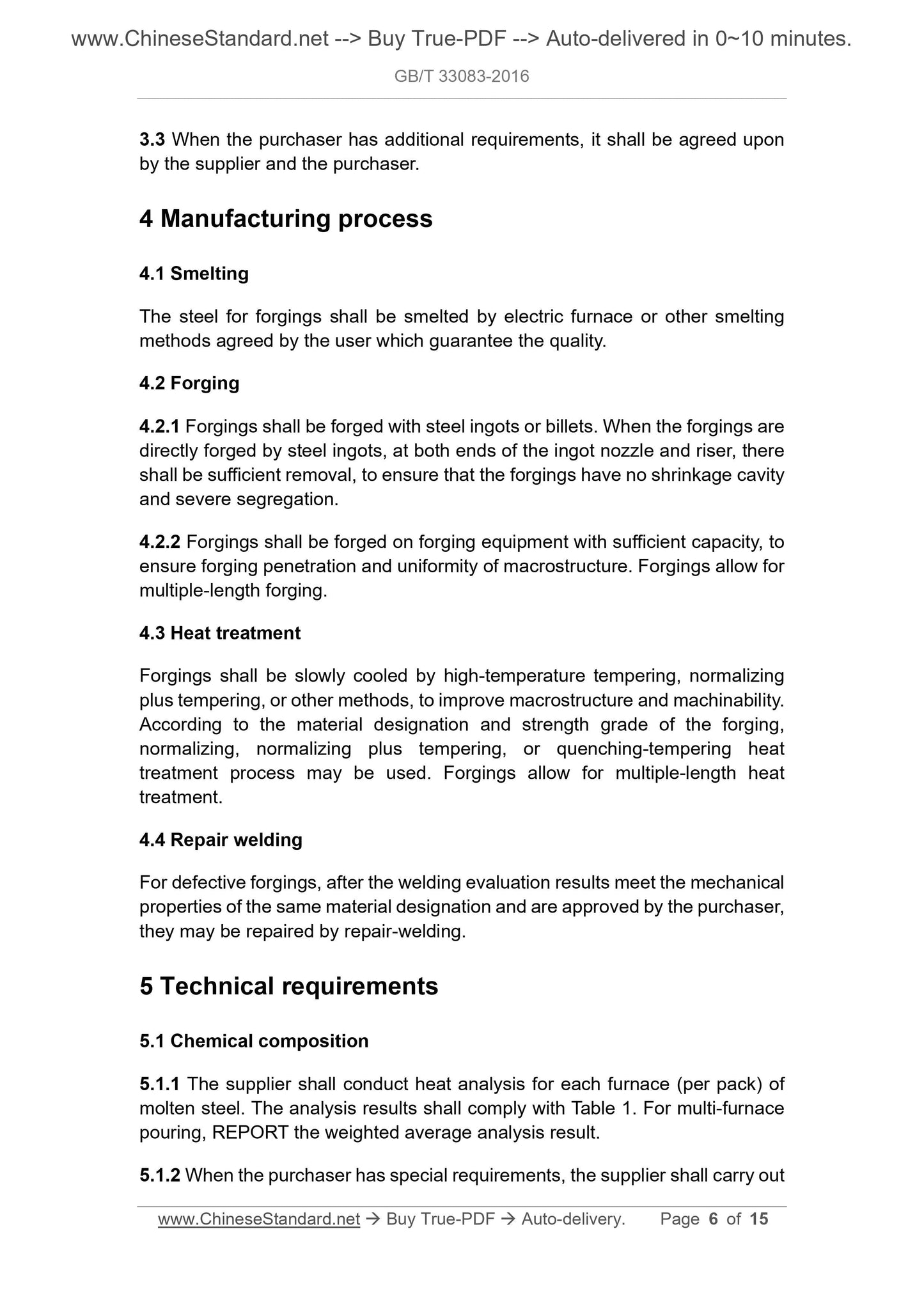 GB/T 33083-2016 Page 5
